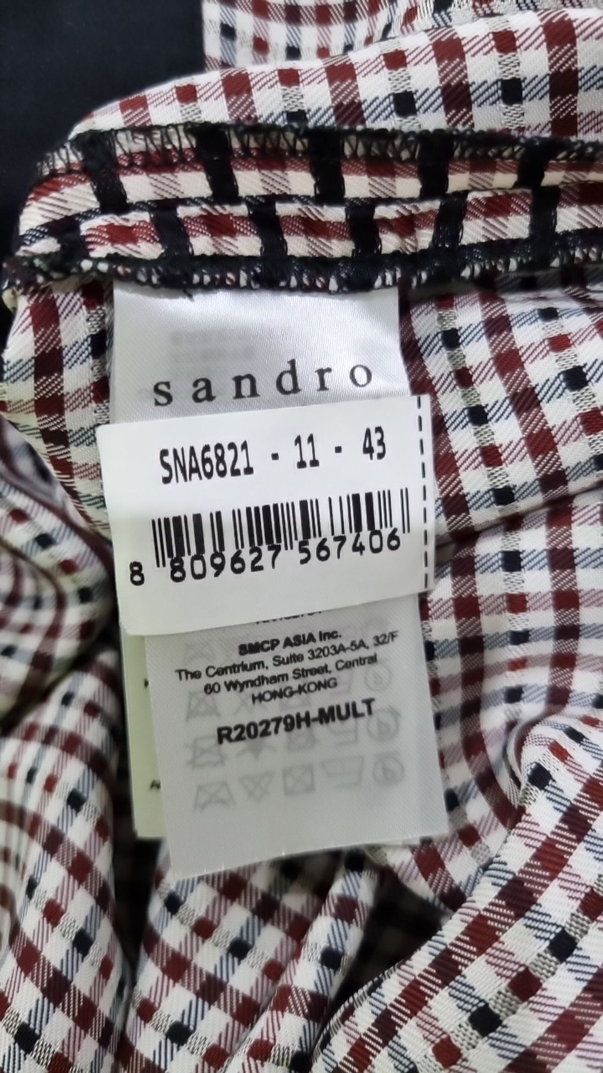 산드로(Sandro) 미니 원피스