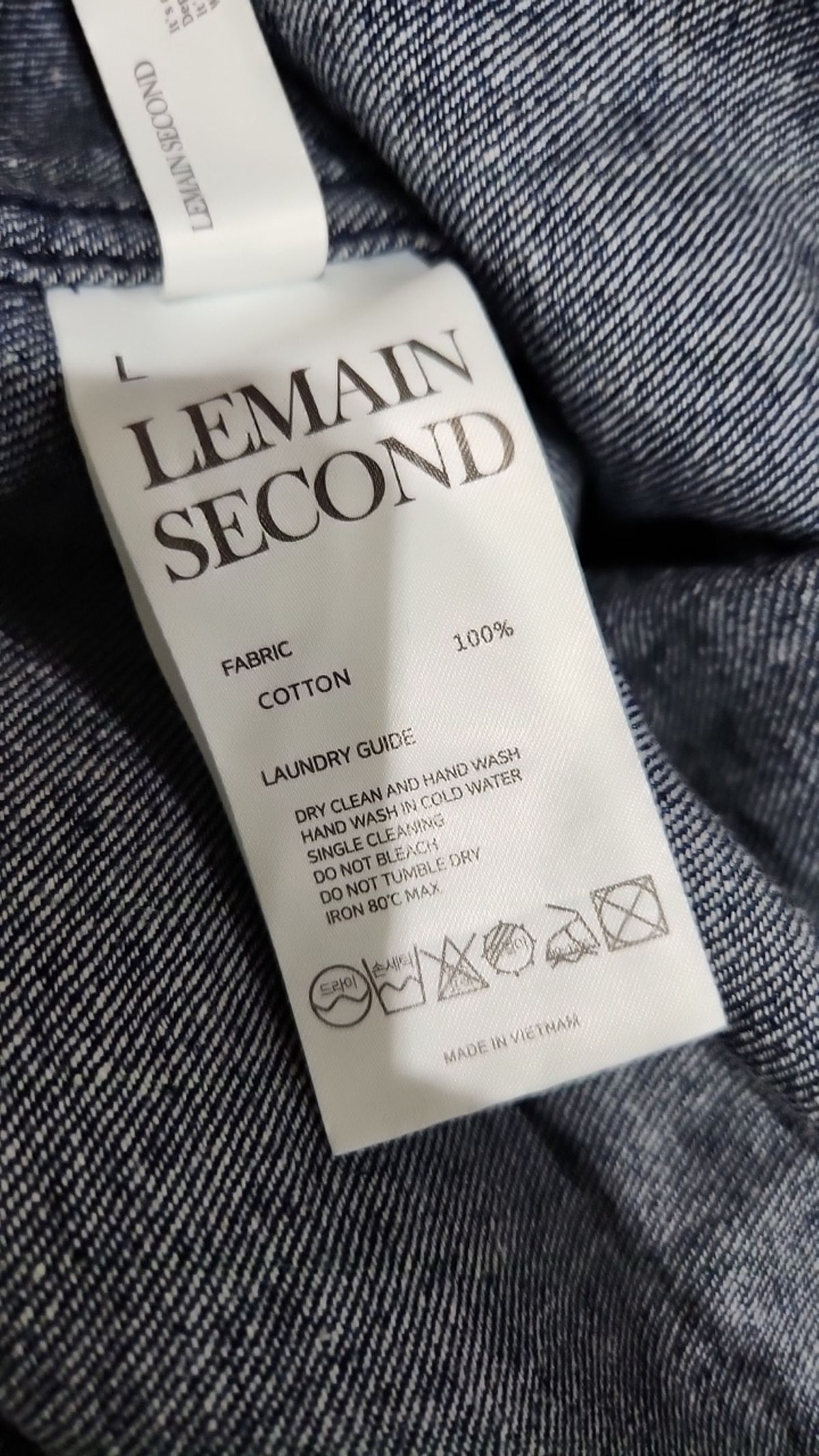 리메인세컨드(LEMAIN SECOND) 캐주얼 셔츠 L