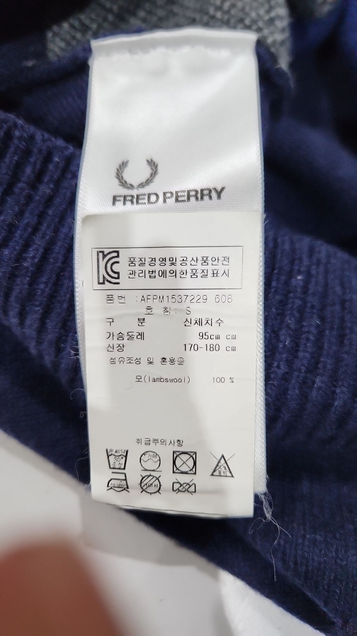 프레드페리(FRED PERRY) 니트/스웨터 S