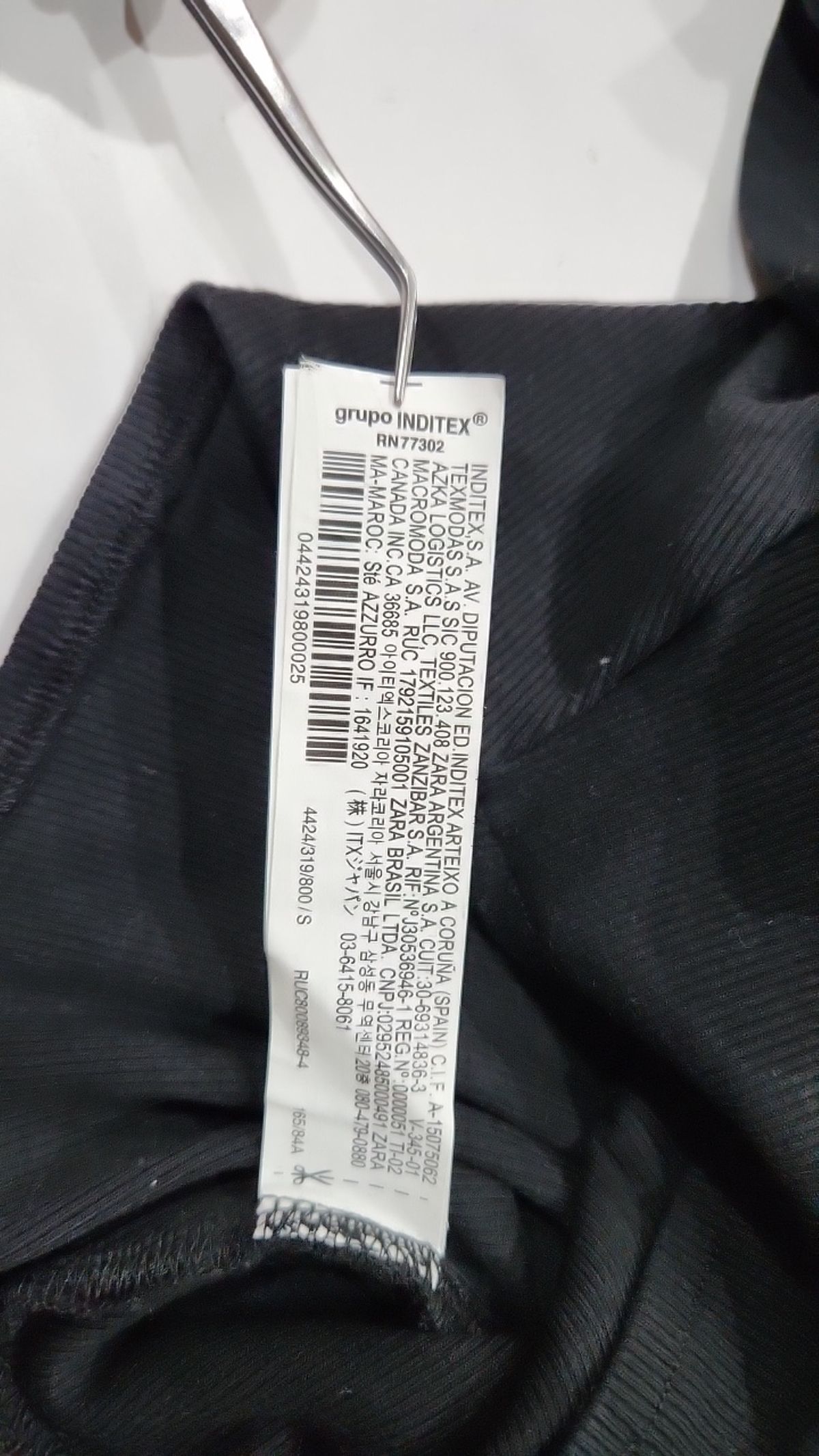 자라(ZARA) 기타 상의 S