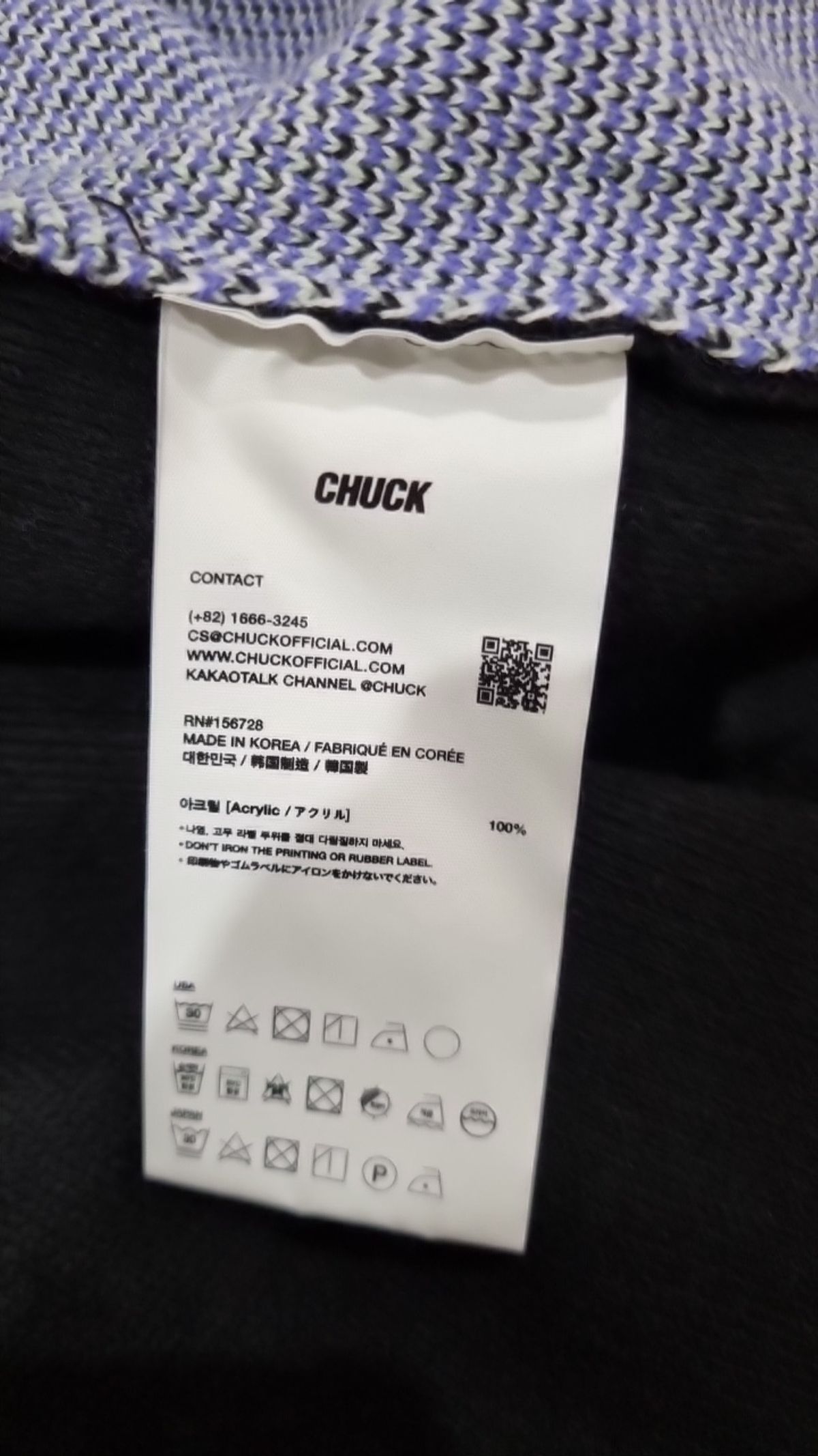 척(CHUCK) 카디건 FREE