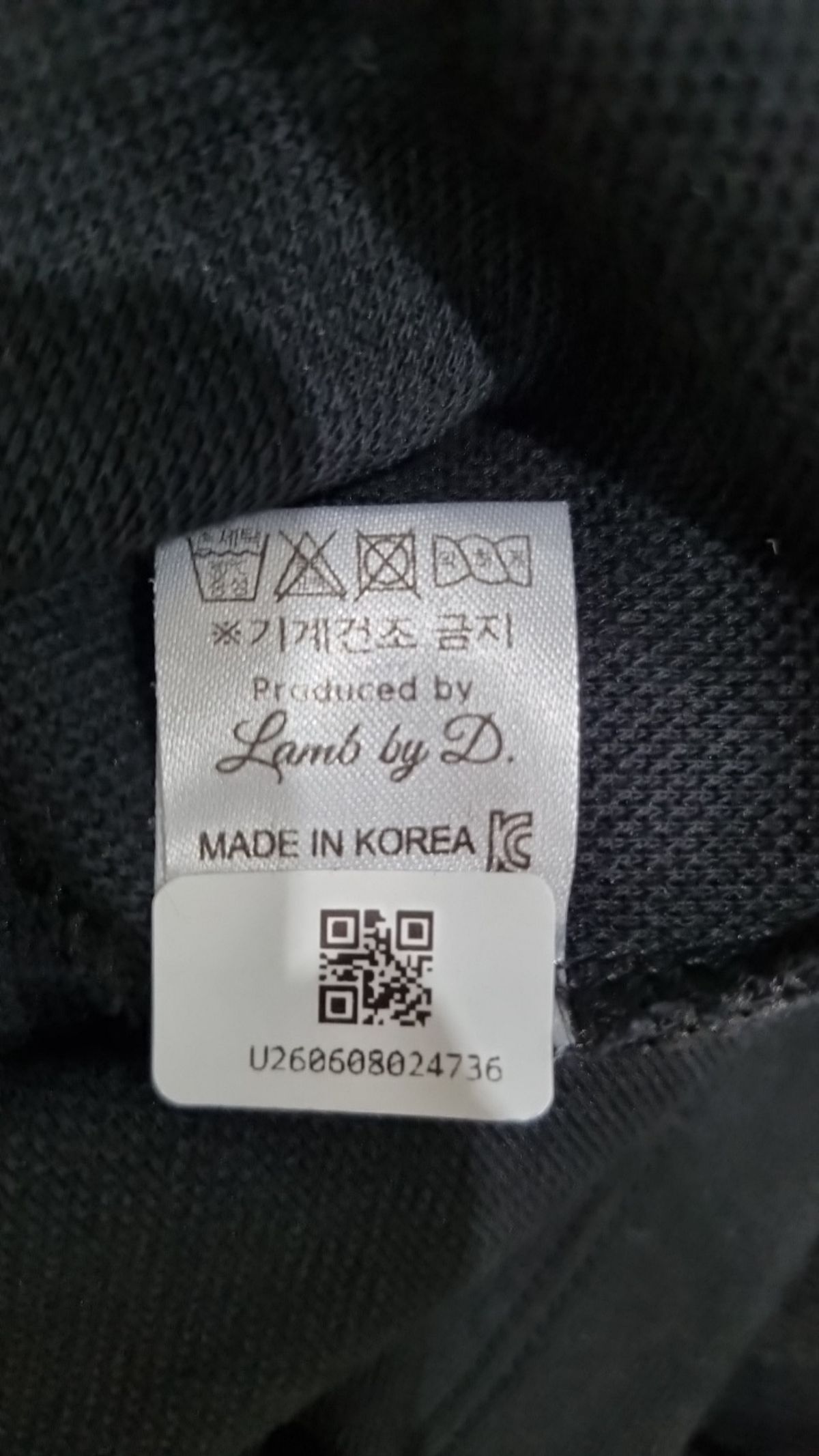 램바이디(LAMB BY D) 긴소매 티셔츠 L
