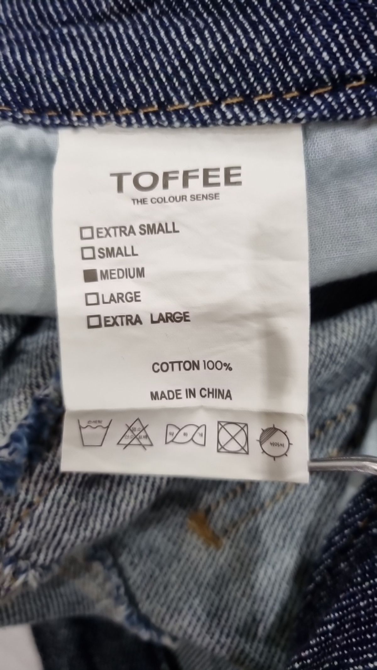 토피(TOFFEE) 청/데님 팬츠 M