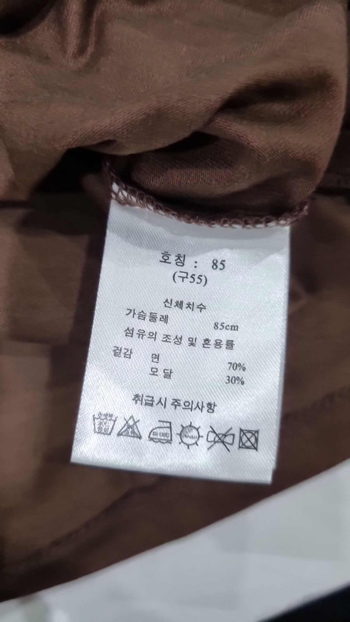 라삐아프(Lapiaf du Marais) 반소매 티셔츠 85