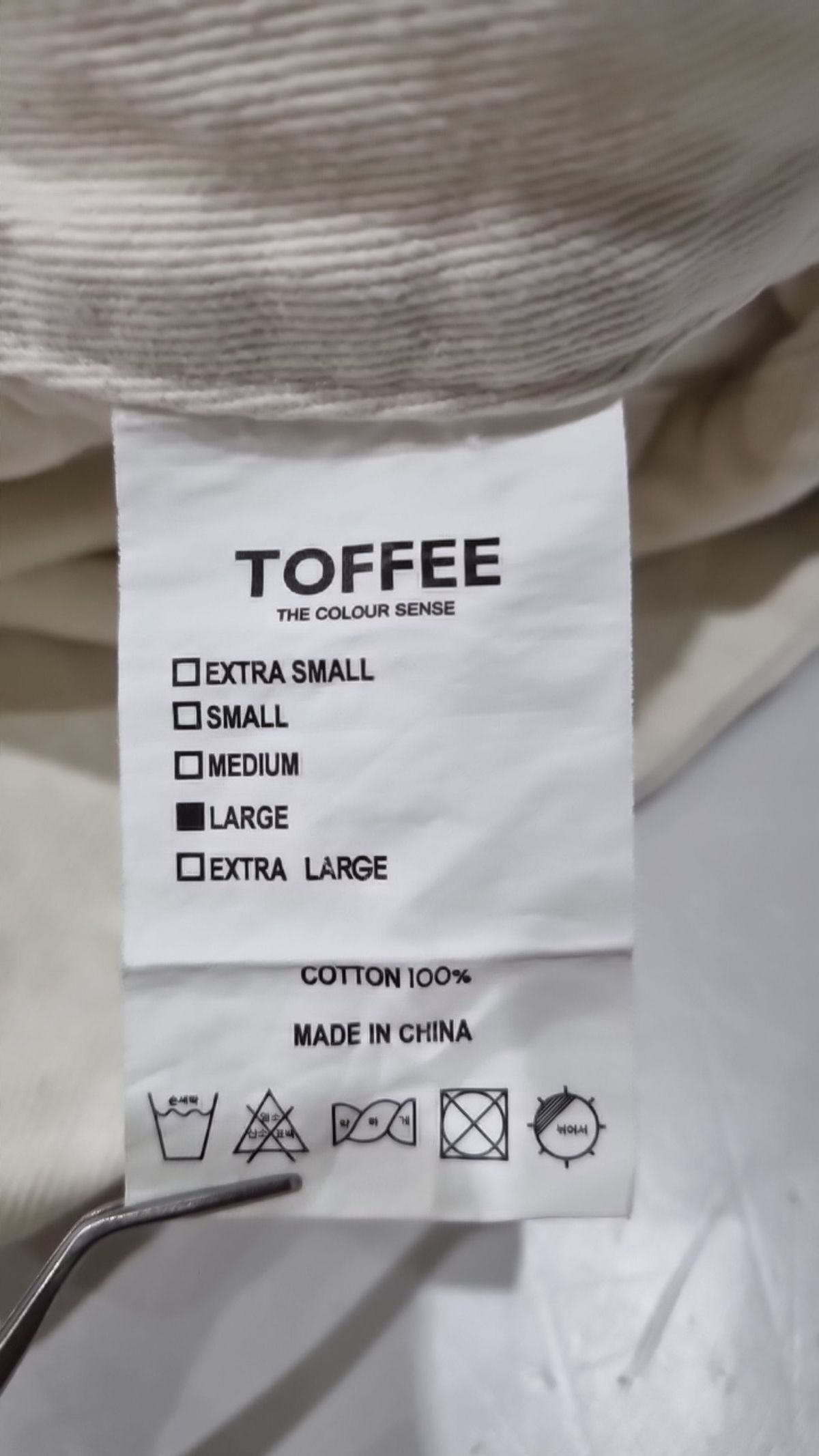 토피(TOFFEE) 청/데님 팬츠 L