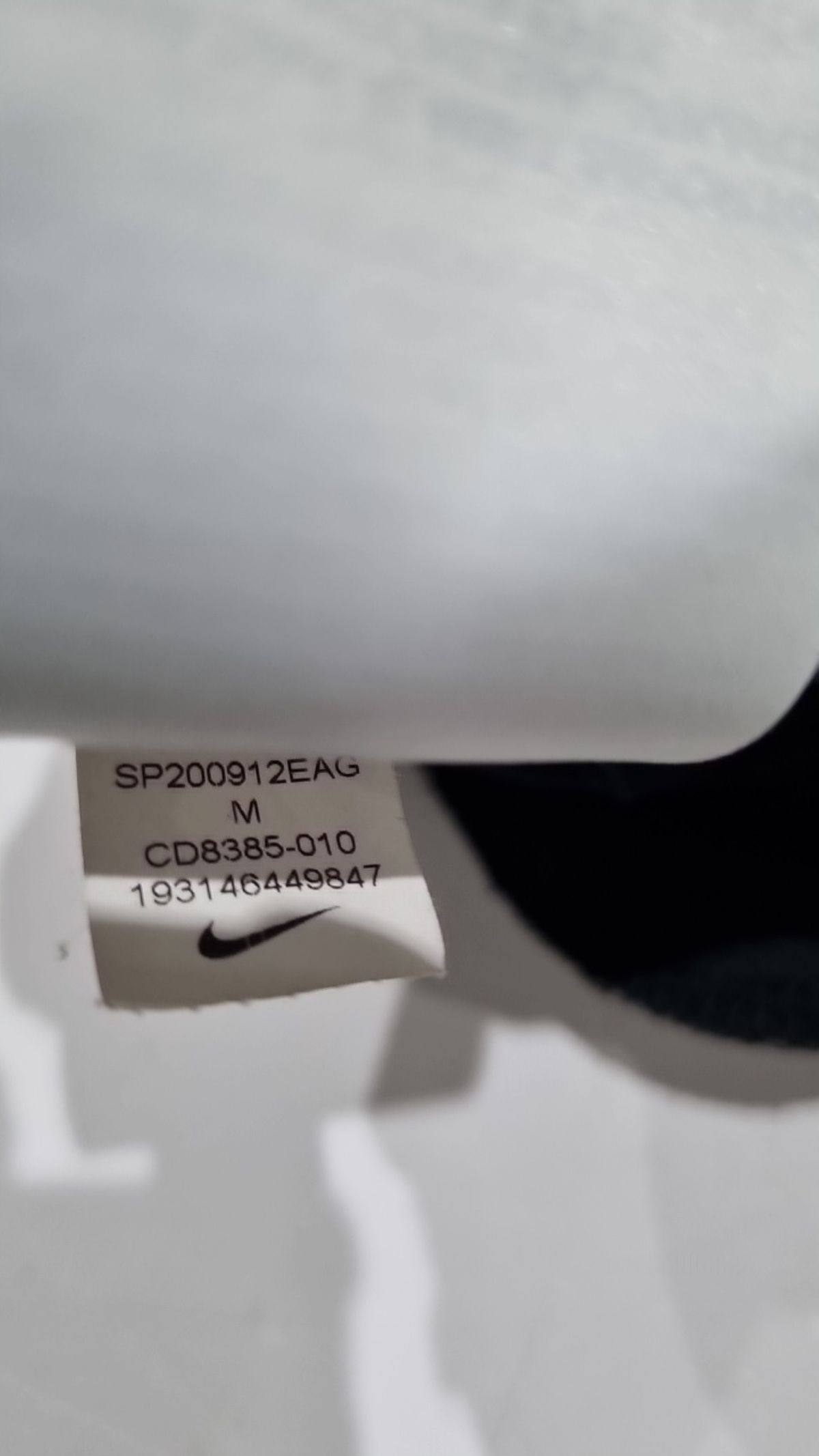 나이키(NIKE) 트레이닝 팬츠 M