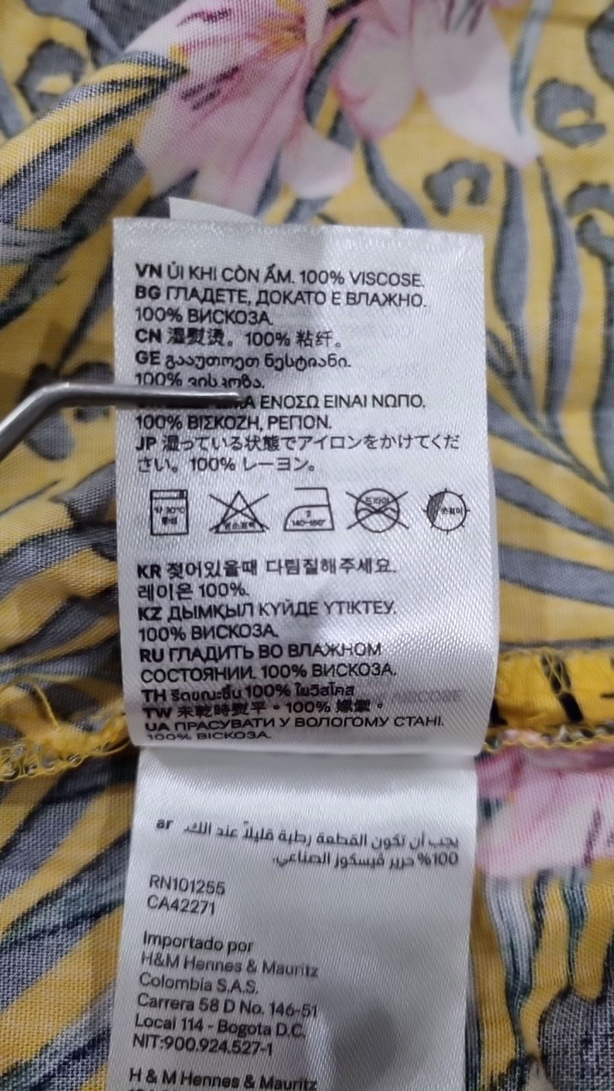 디바이디드에이치앤엠(DIVIDED H&M) 캐주얼 셔츠 M