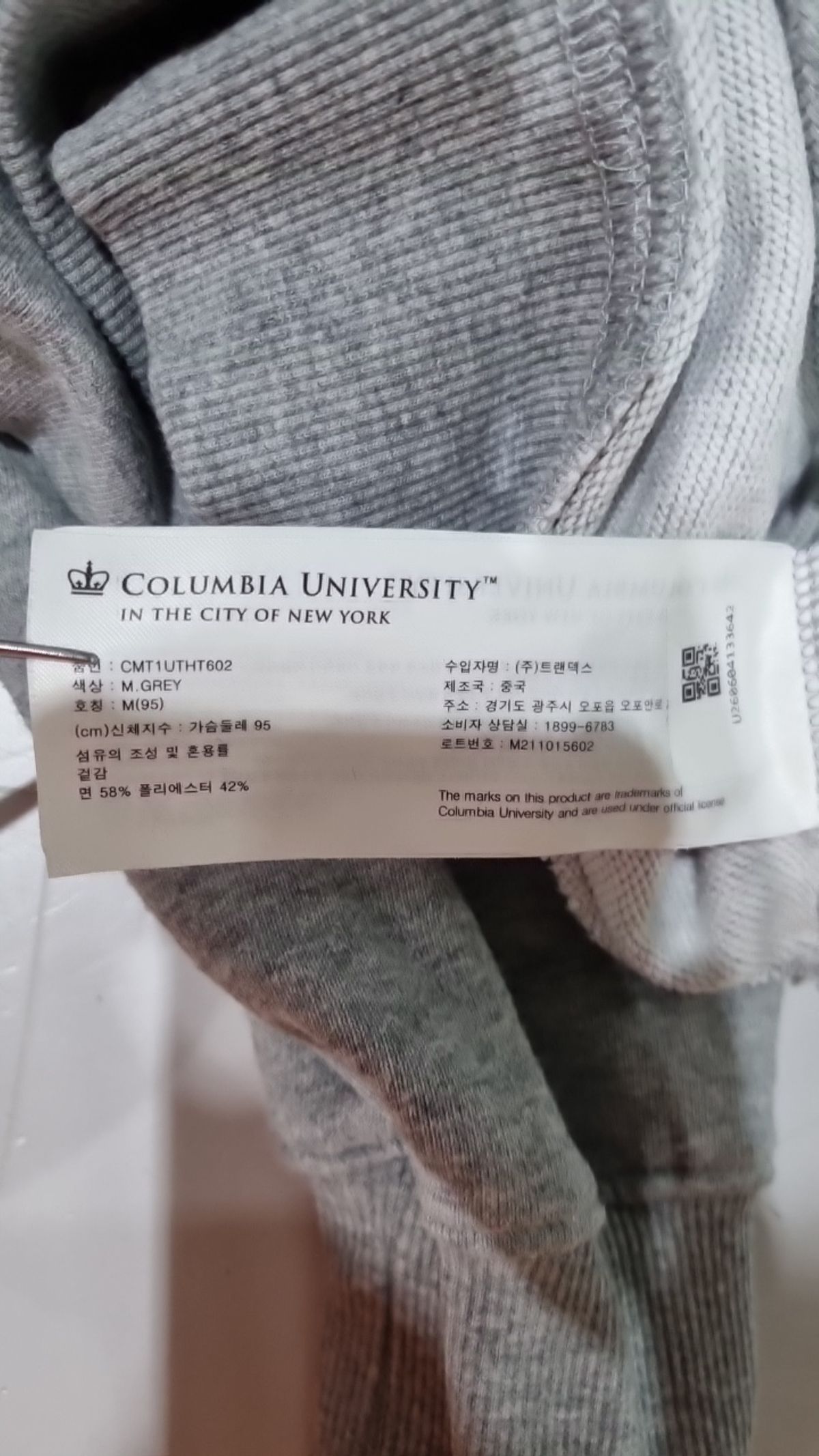 컬럼비아 유니버시티(COLUMBIA UNIVERSITY) 후드 티셔츠 M