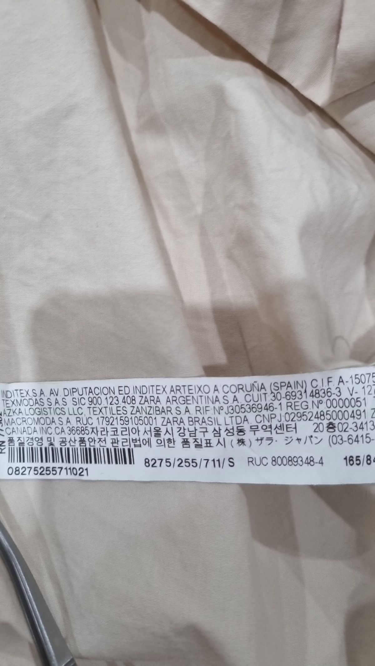 자라(ZARA) 캐주얼 셔츠 S
