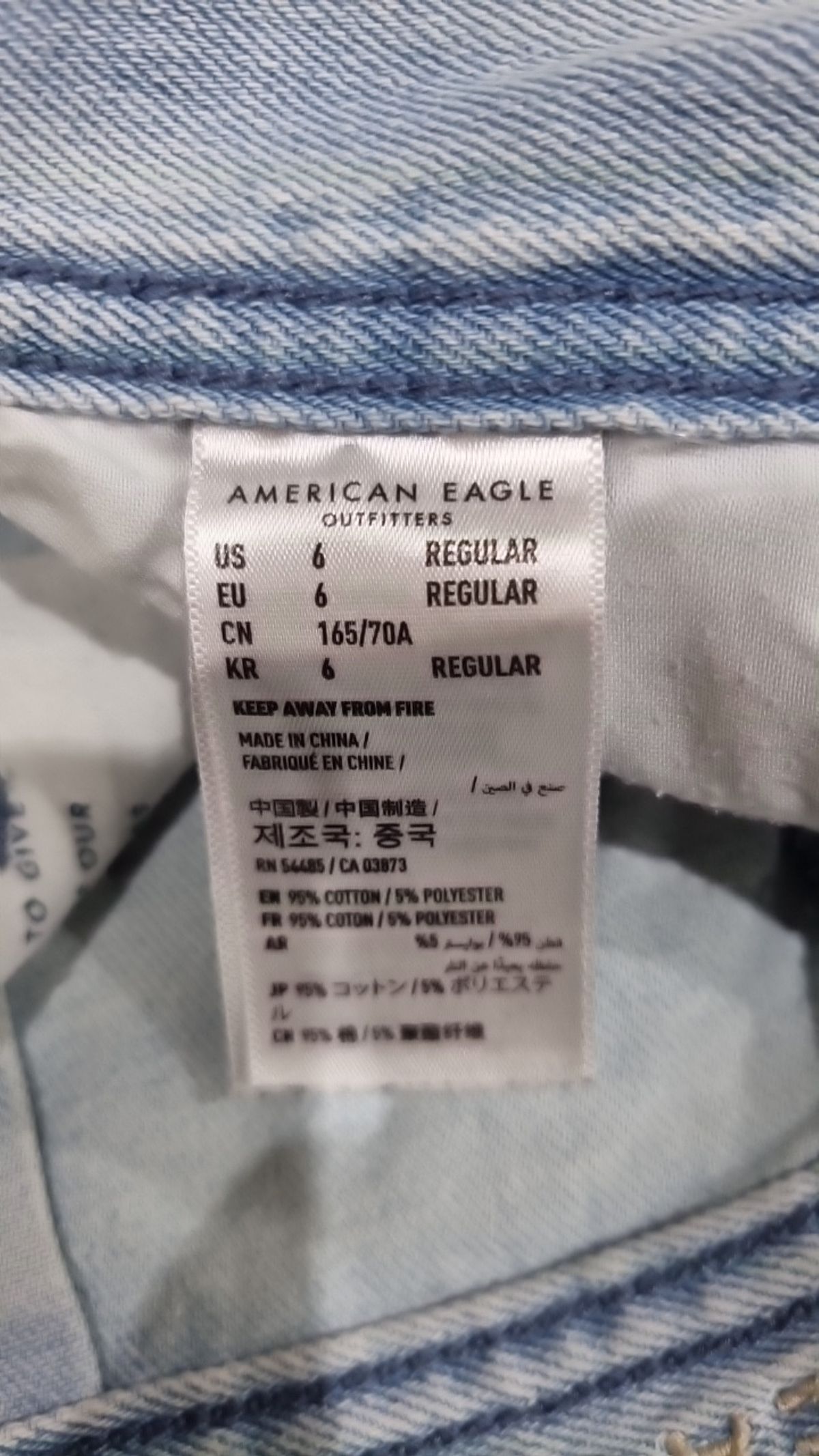아메리칸이글(AMERICANEAGLE) 청/데님 팬츠 6
