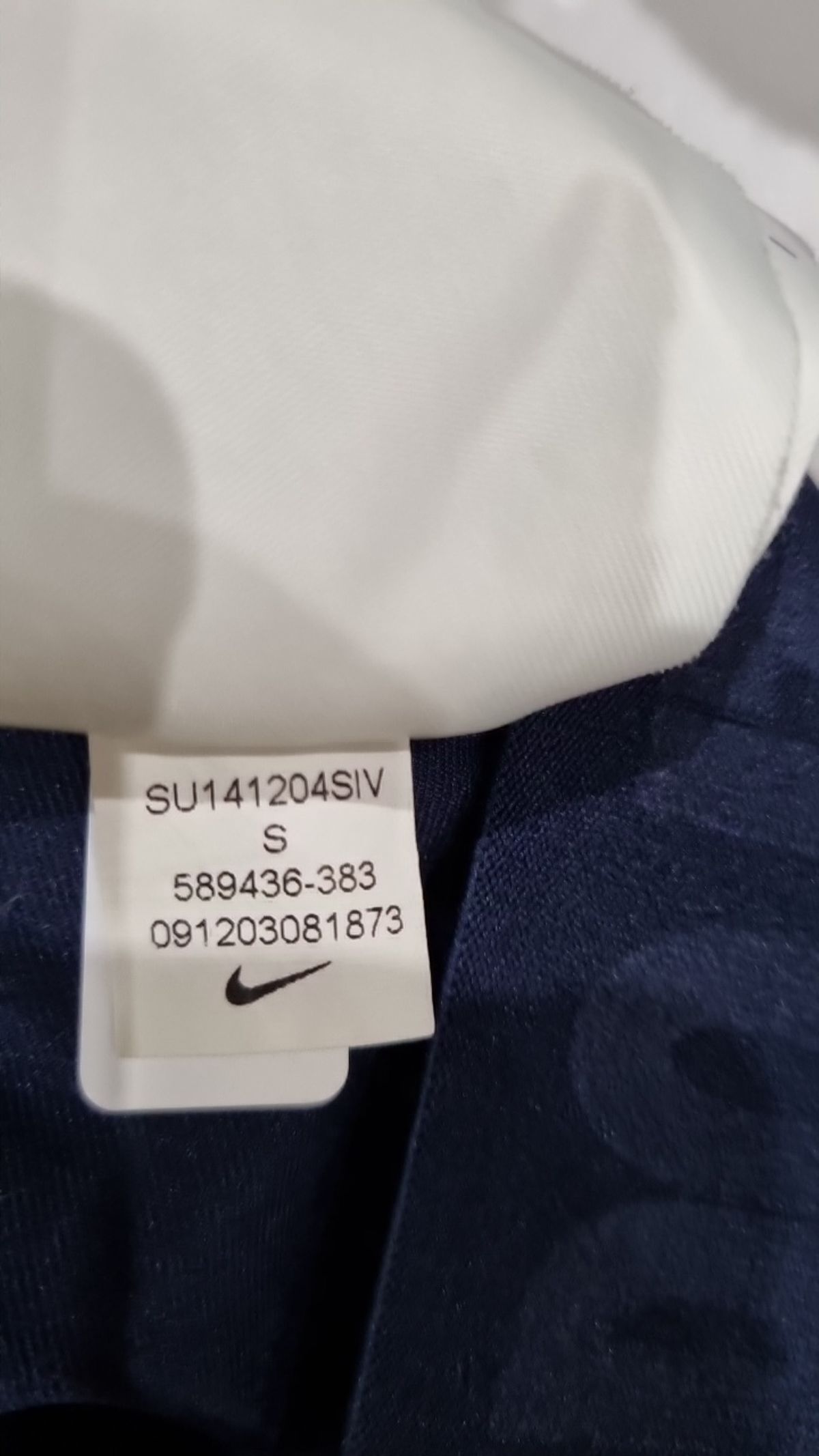 나이키(NIKE) 숏팬츠 S