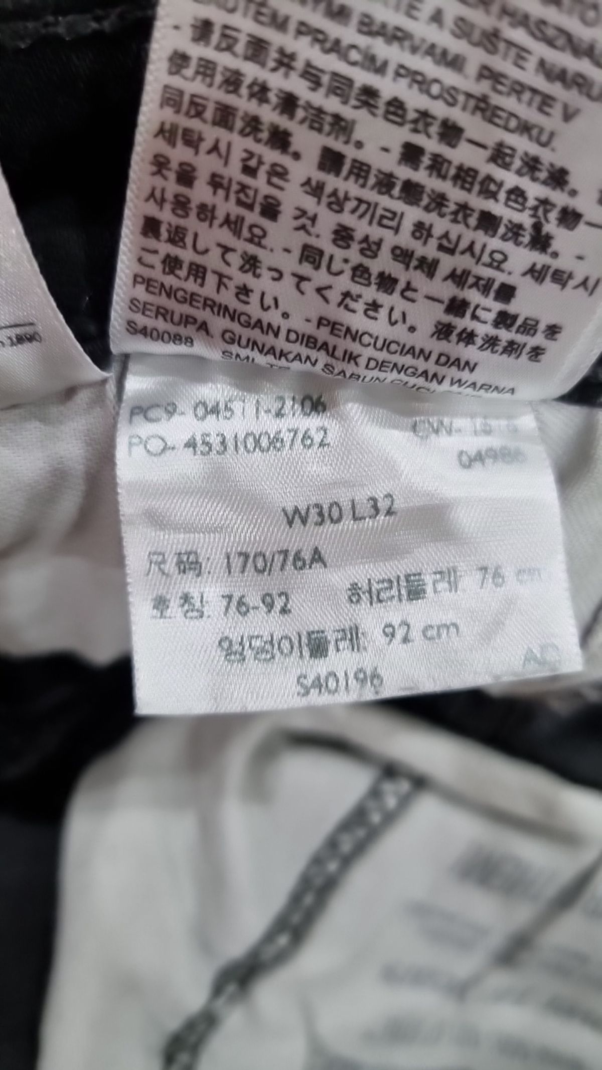 리바이스(LEVI'S) 청/데님 팬츠 W30L32