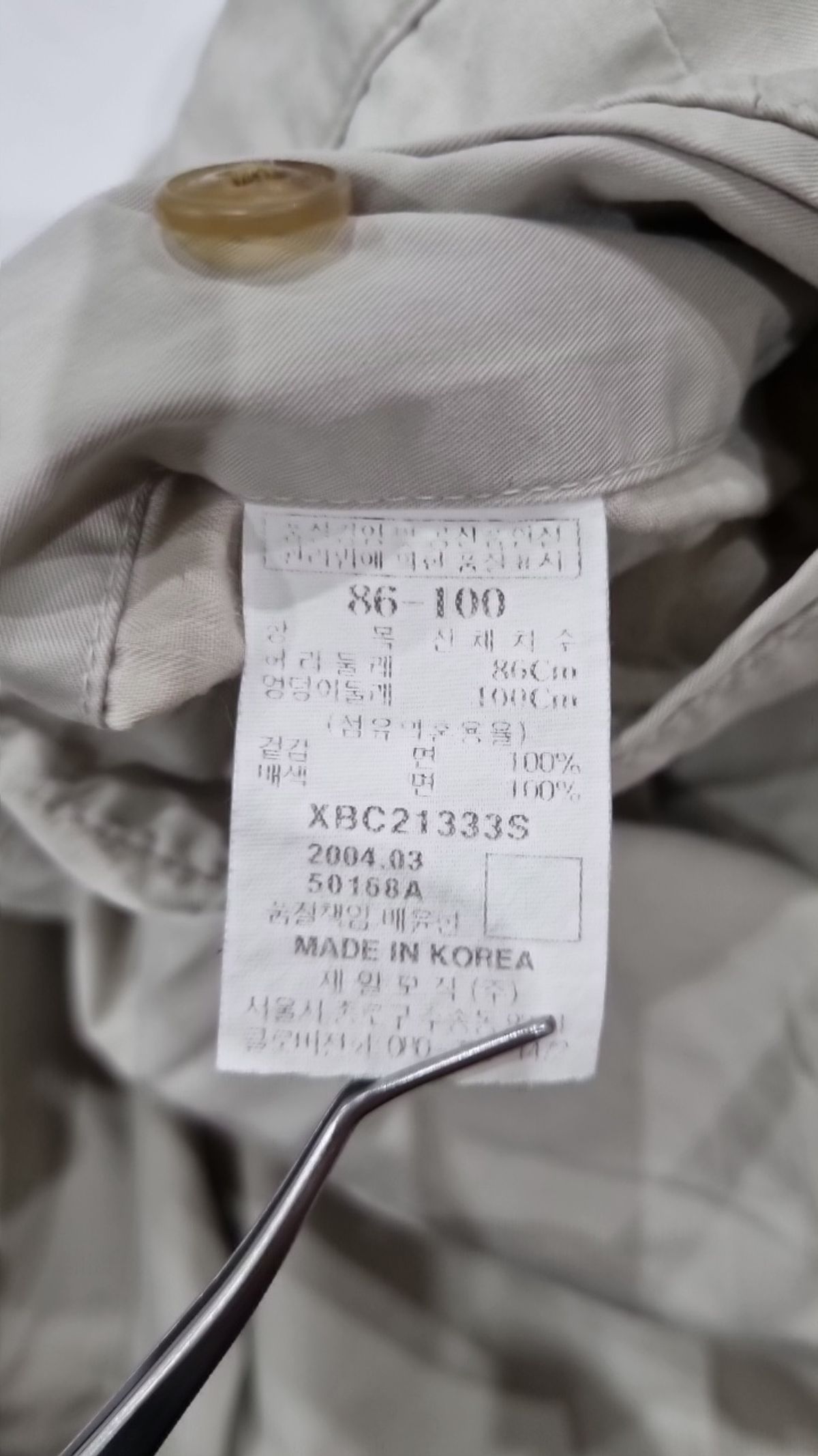 빈폴(BEAN POLE) 코튼 팬츠 86-100