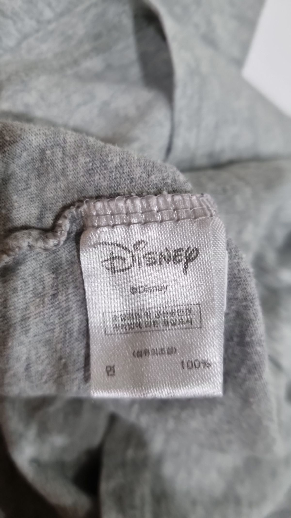 디즈니(Disney) 긴소매 티셔츠 120