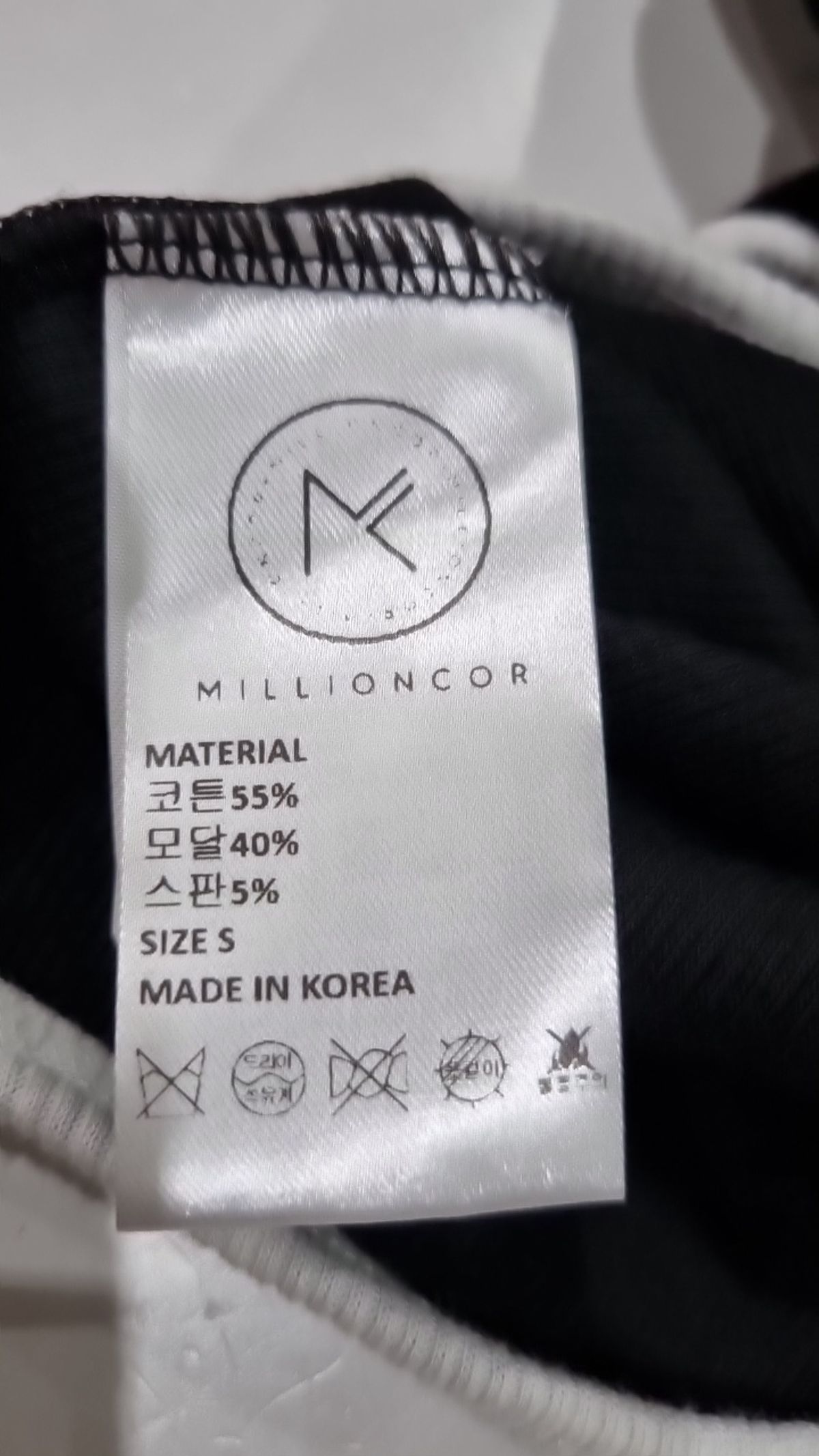 밀리언코르(MILLIONCOR) 반소매 티셔츠