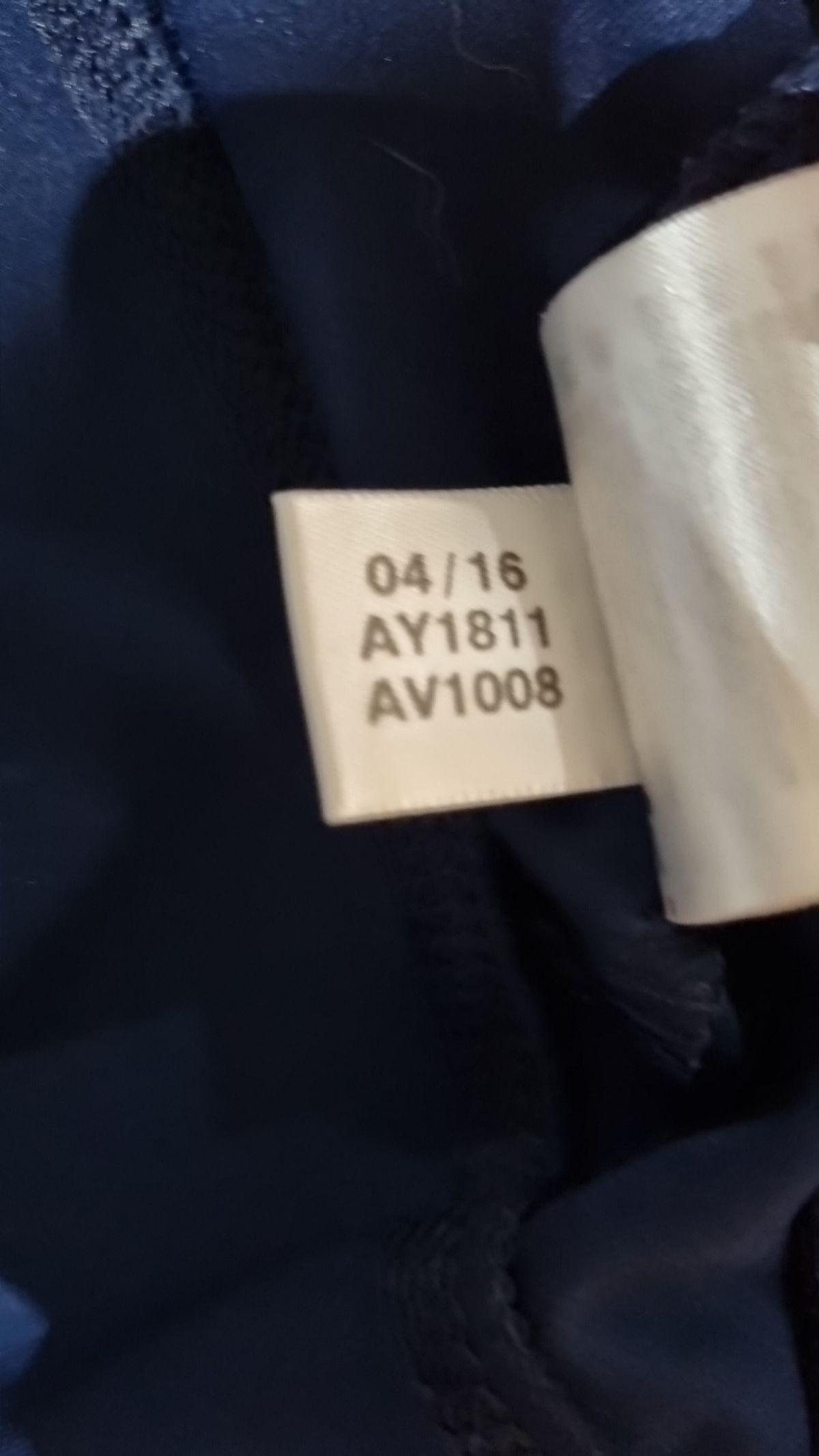 아디다스(ADIDAS) 트레이닝 재킷 S