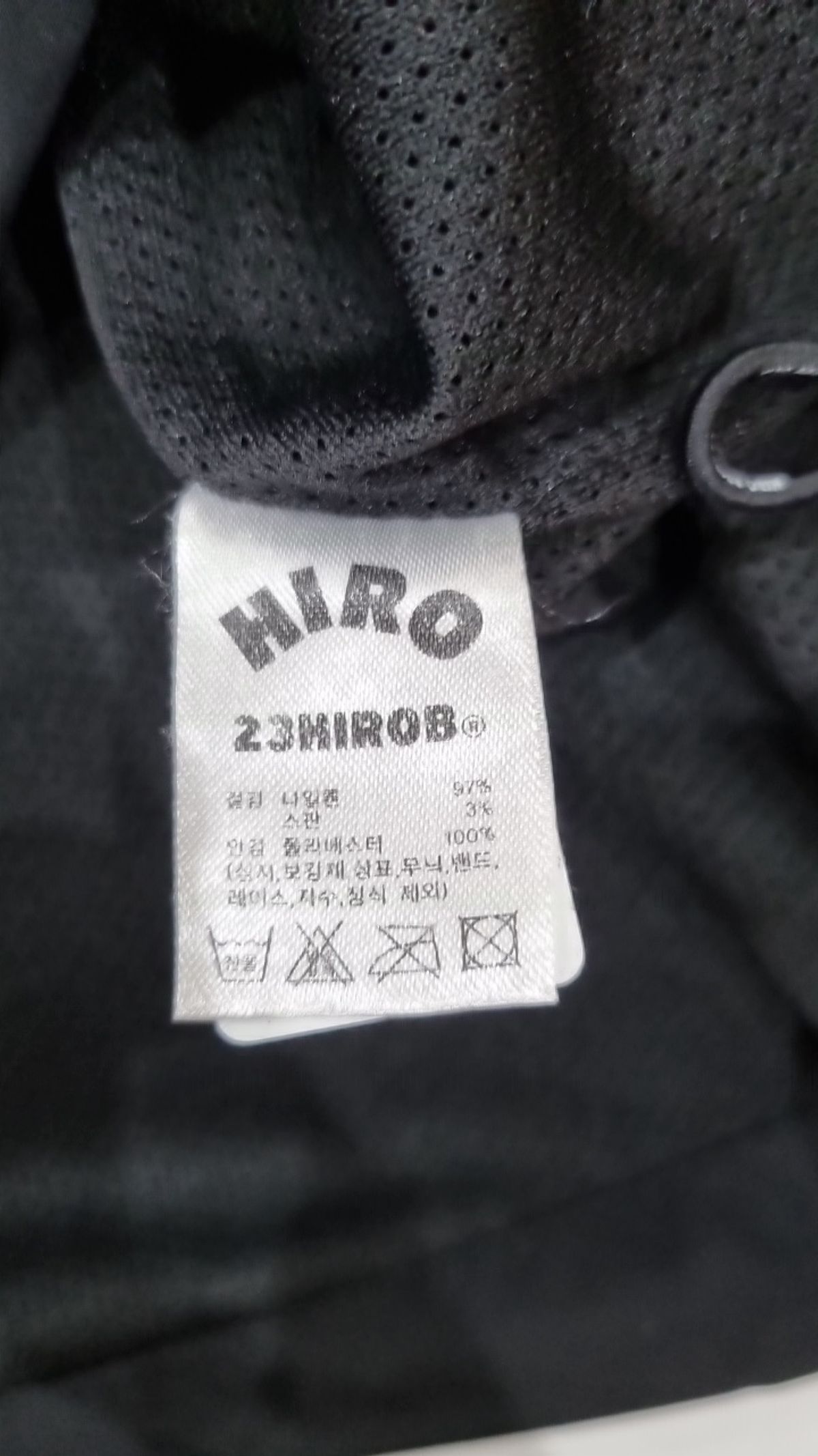 히로(HIRO) 반소매 티셔츠 140