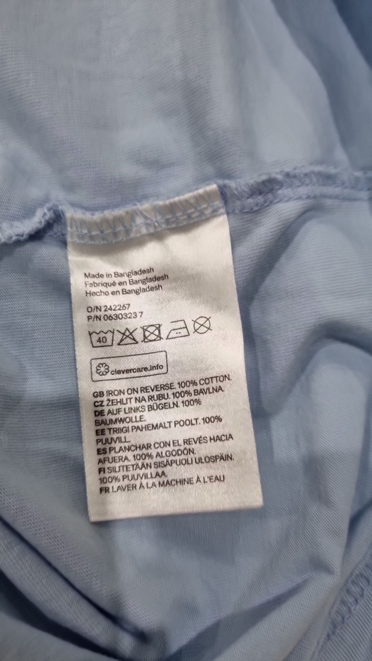 디바이디드 바이 에이치앤엠(Divided by H&M) 반소매 티셔츠 S