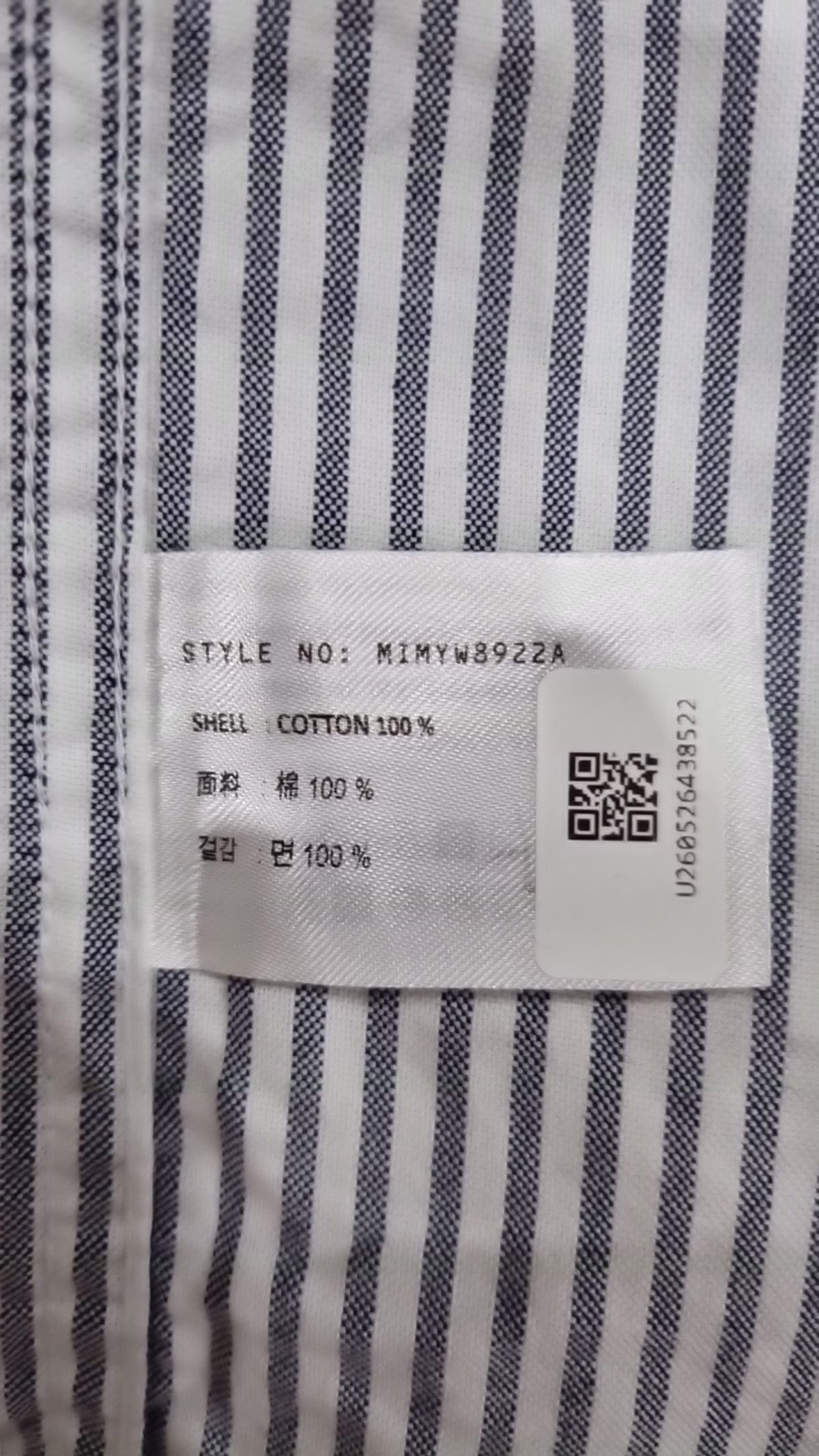 미쏘(MIXXO) 캐주얼 셔츠 L