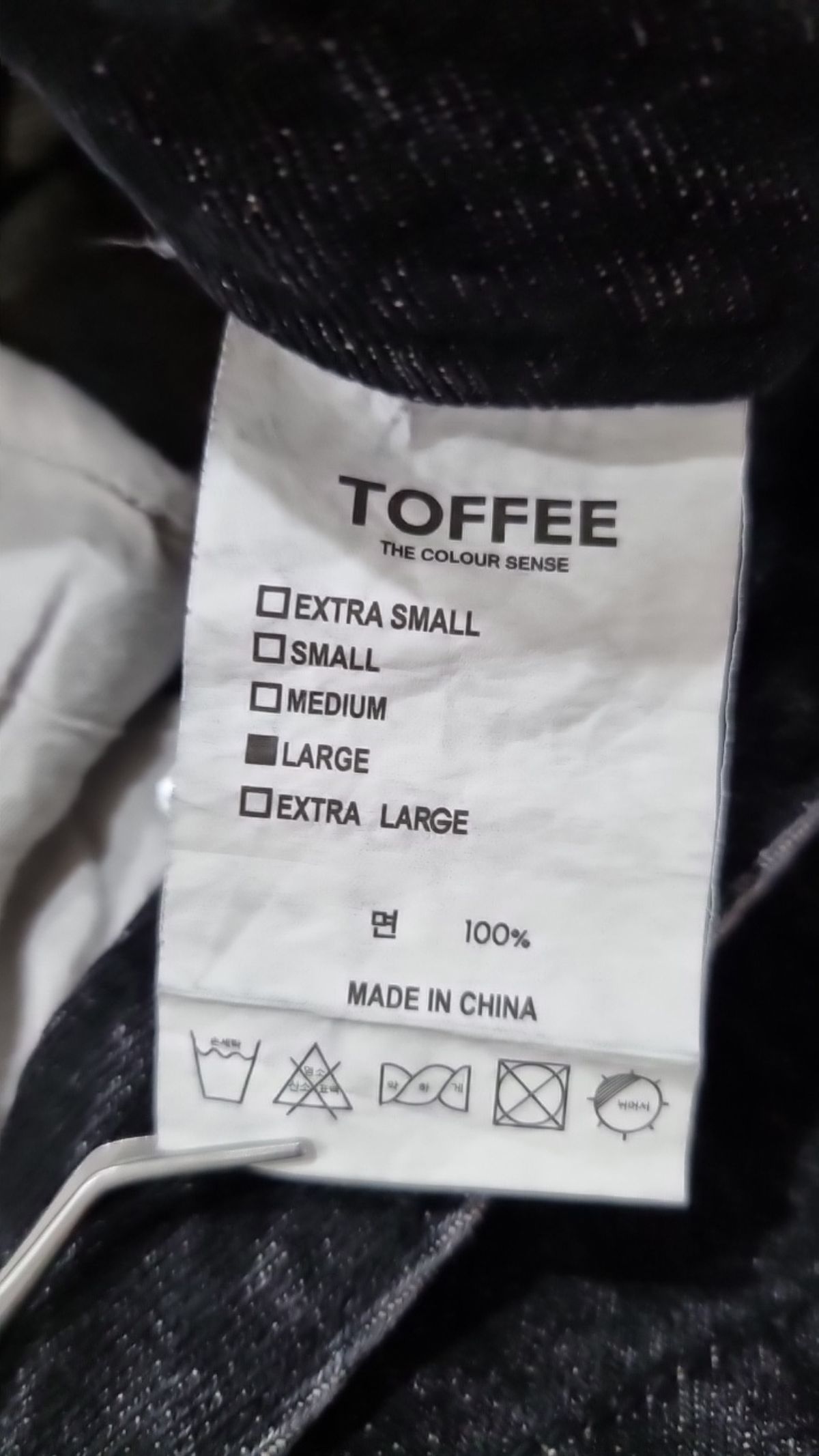 토피(TOFFEE) 숏팬츠 L