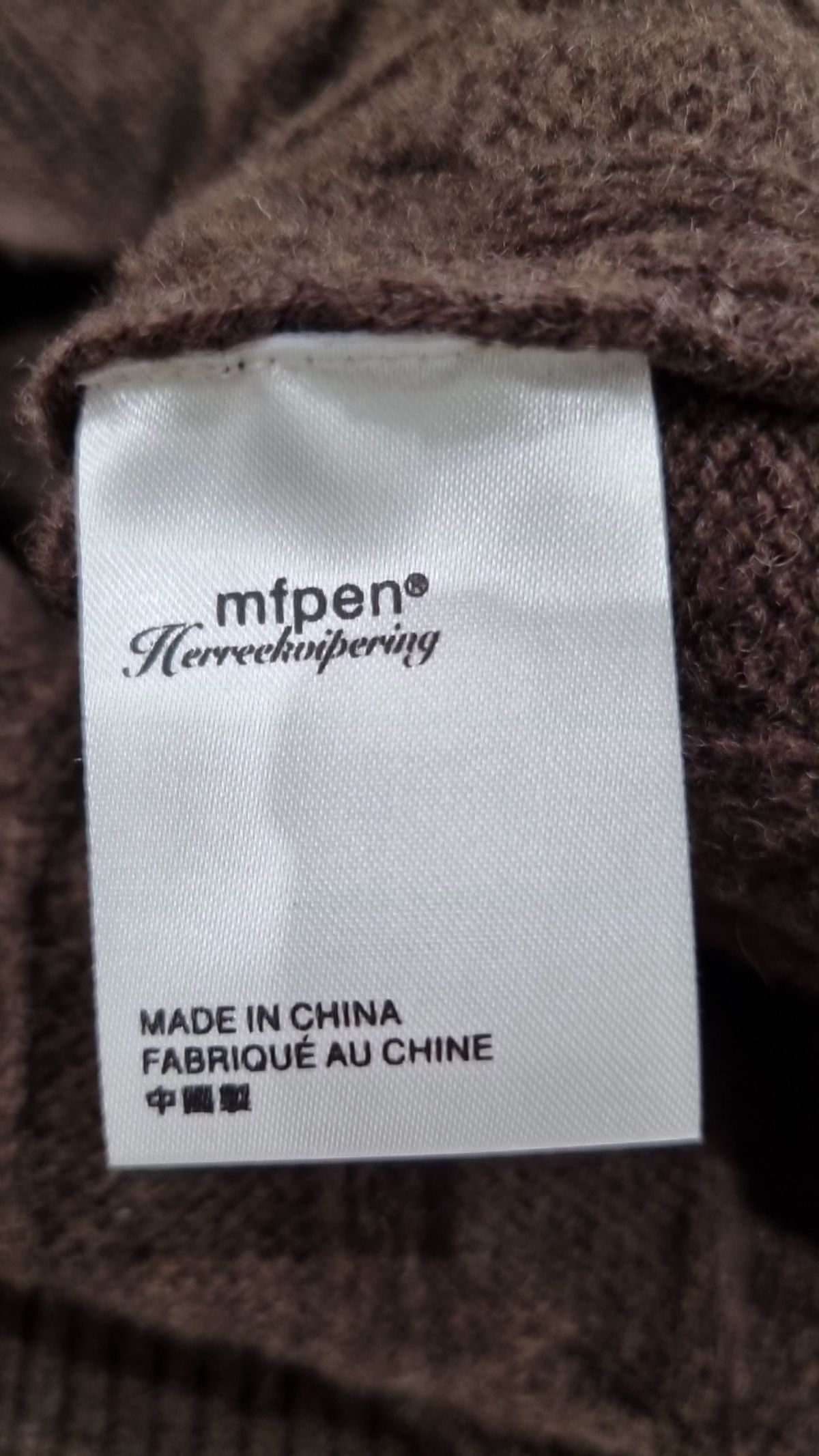 엠에프펜(MFPEN) 카디건 L