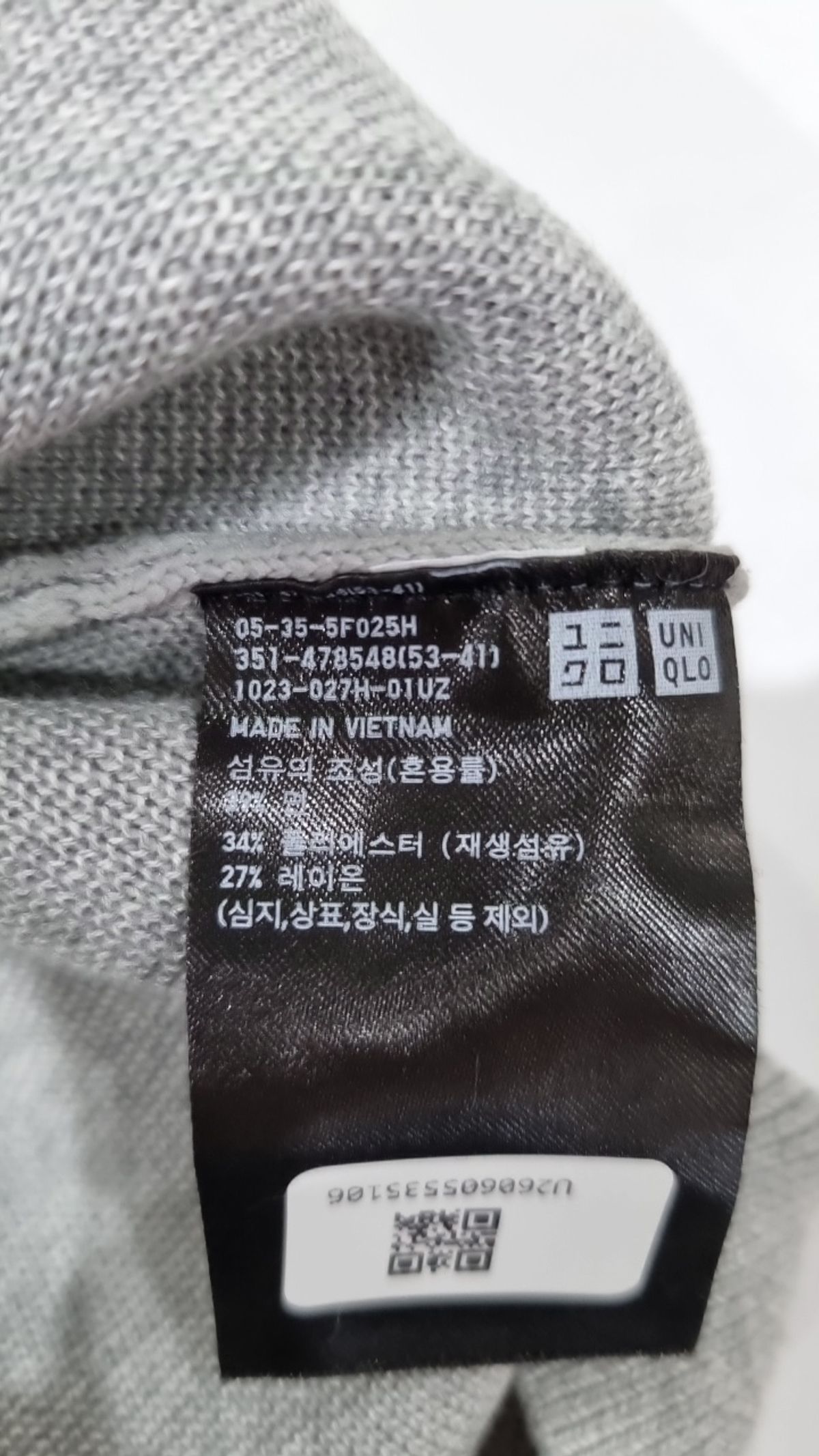 유니클로(UNIQLO) 니트/스웨터 L