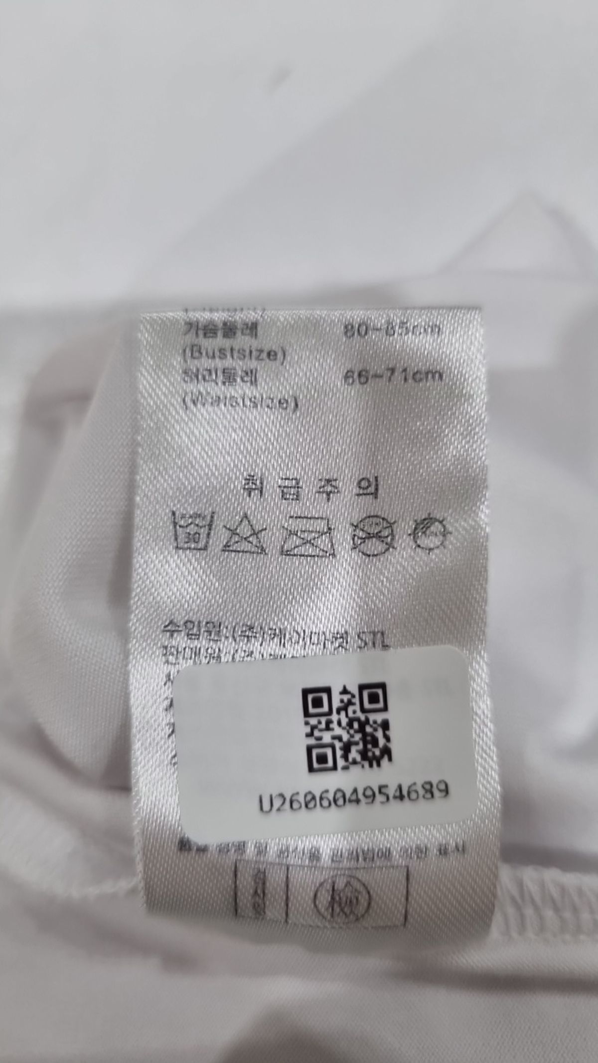 에스티엘(STL) 반소매 티셔츠 S