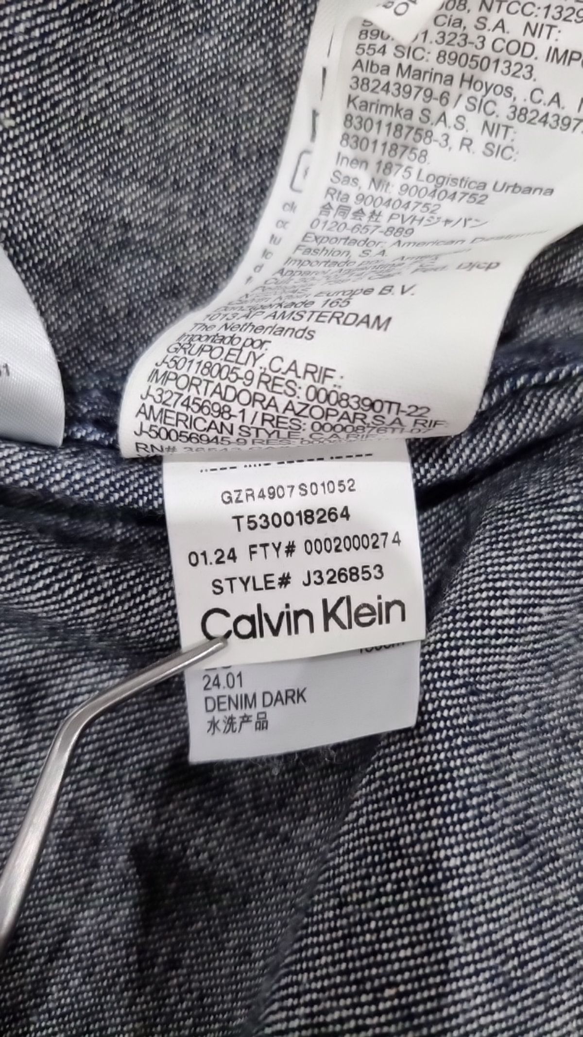 캘빈클라인 진(CALVIN KLEIN JEANS) 캐주얼 셔츠 L