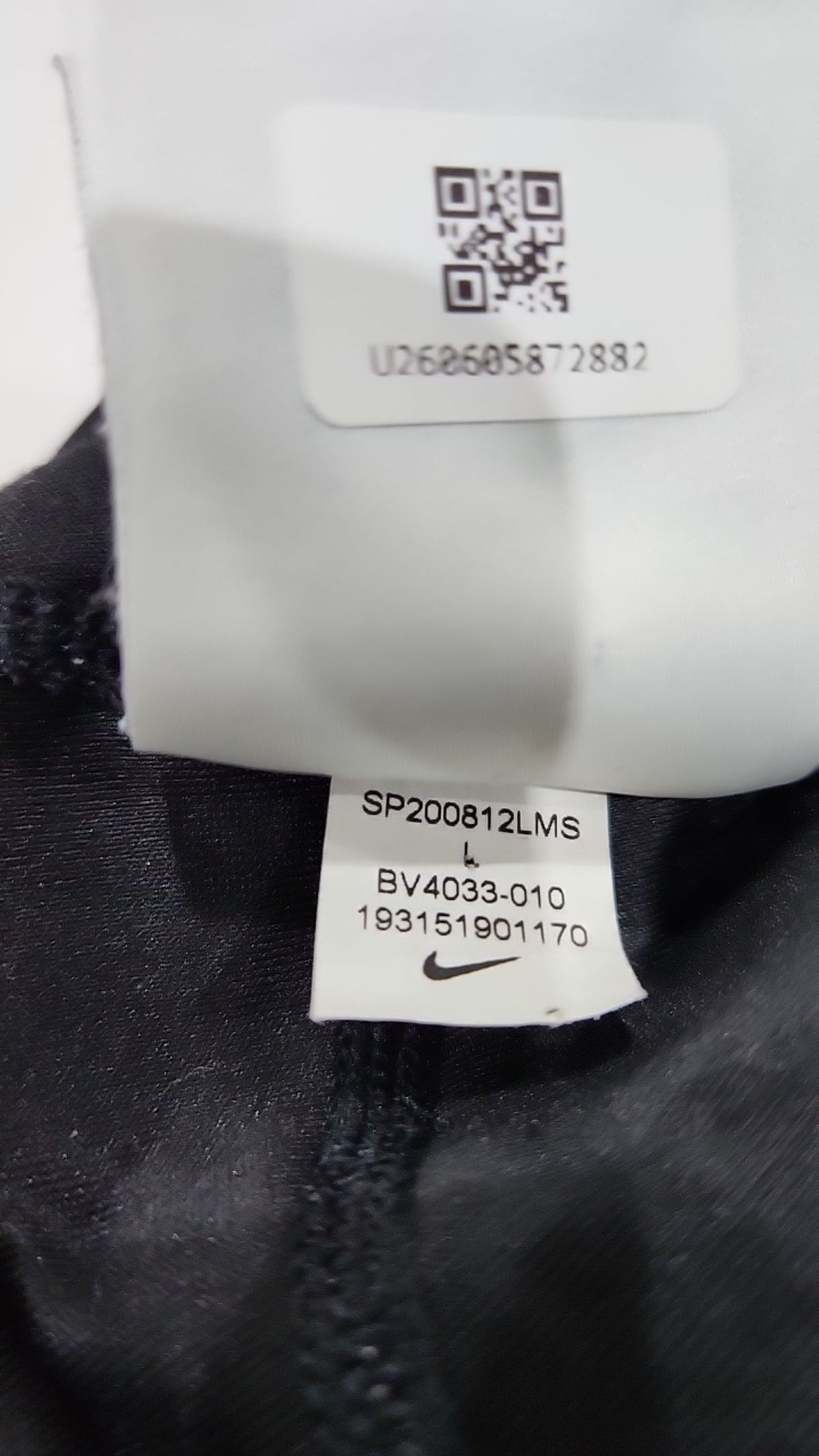 나이키(NIKE) 트레이닝 팬츠 L
