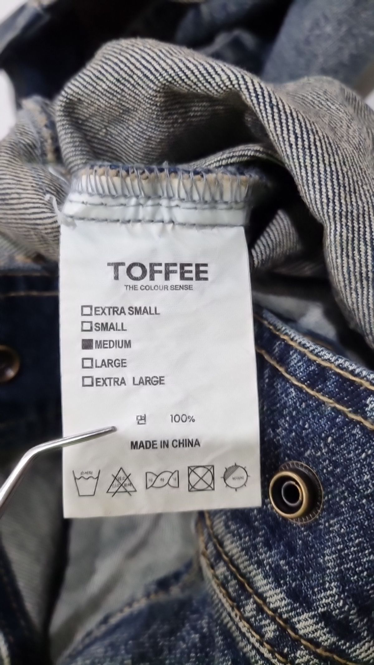 토피(TOFFEE) 데님/트러커 재킷 M