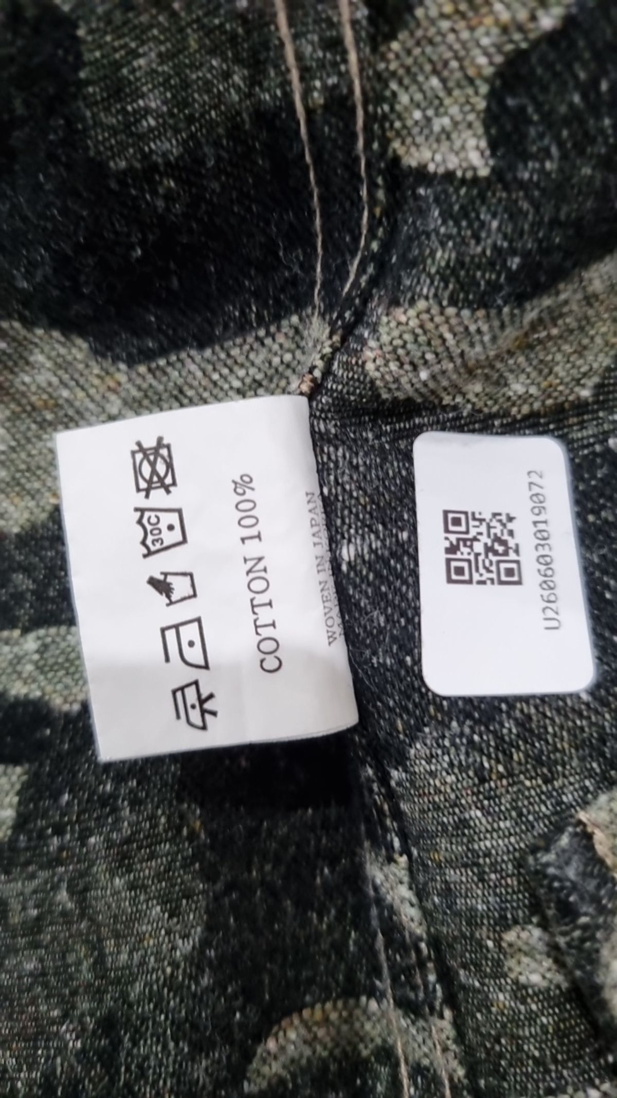 구즈베리레이(GOOSEBERRYLAY) 캐주얼 셔츠 S