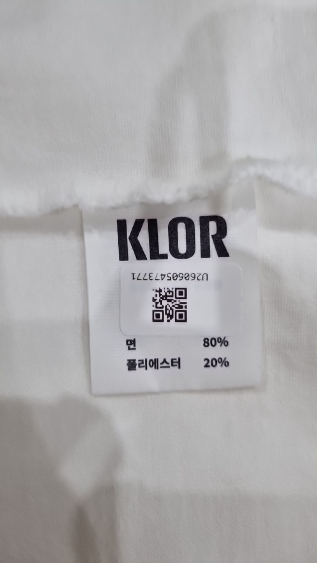 클로어(KLOR) 반소매 티셔츠 L