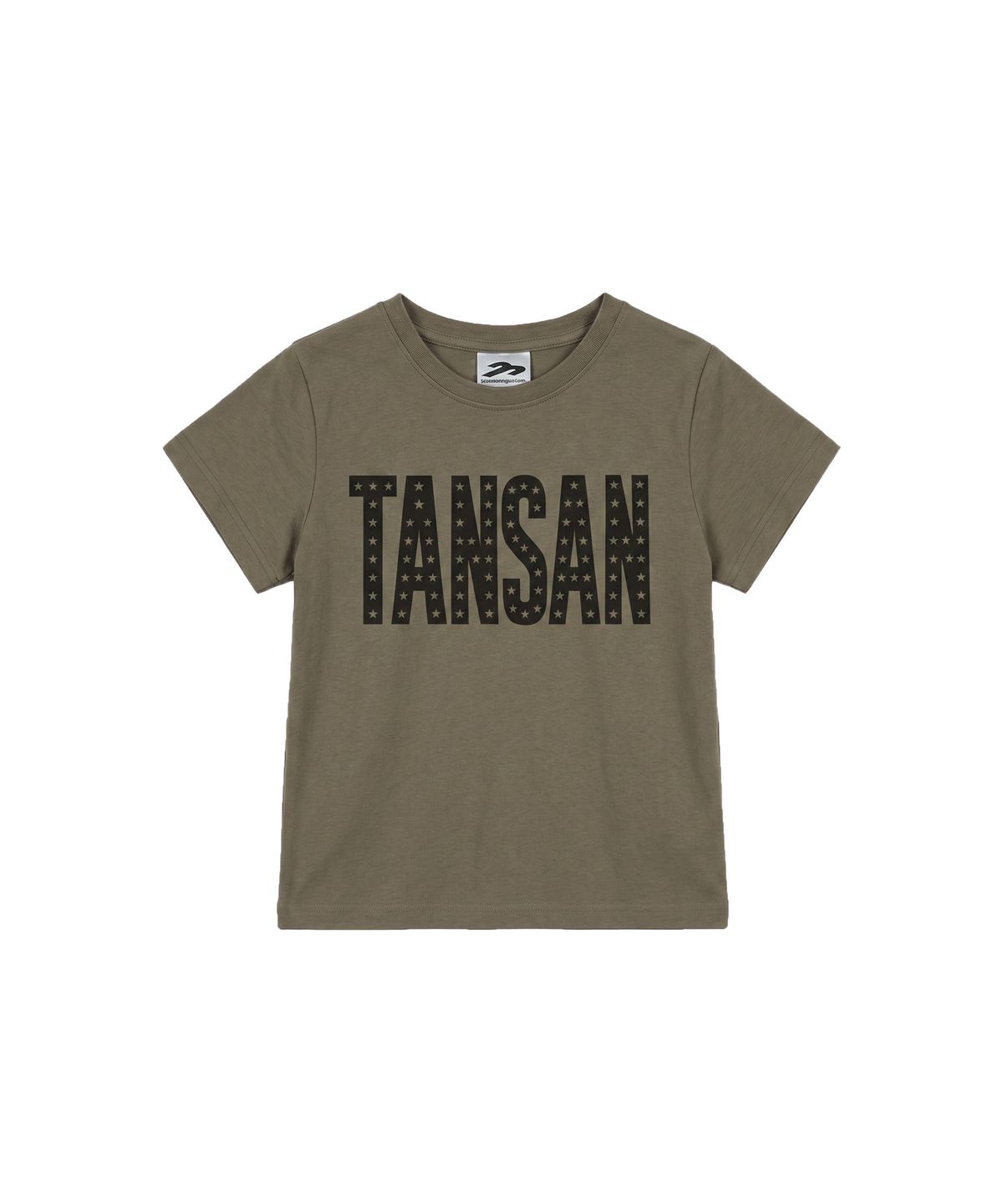 탄산마그네슘(TANSANMAGNESIUM) 탄산 스타 로고 티셔츠 (카키)