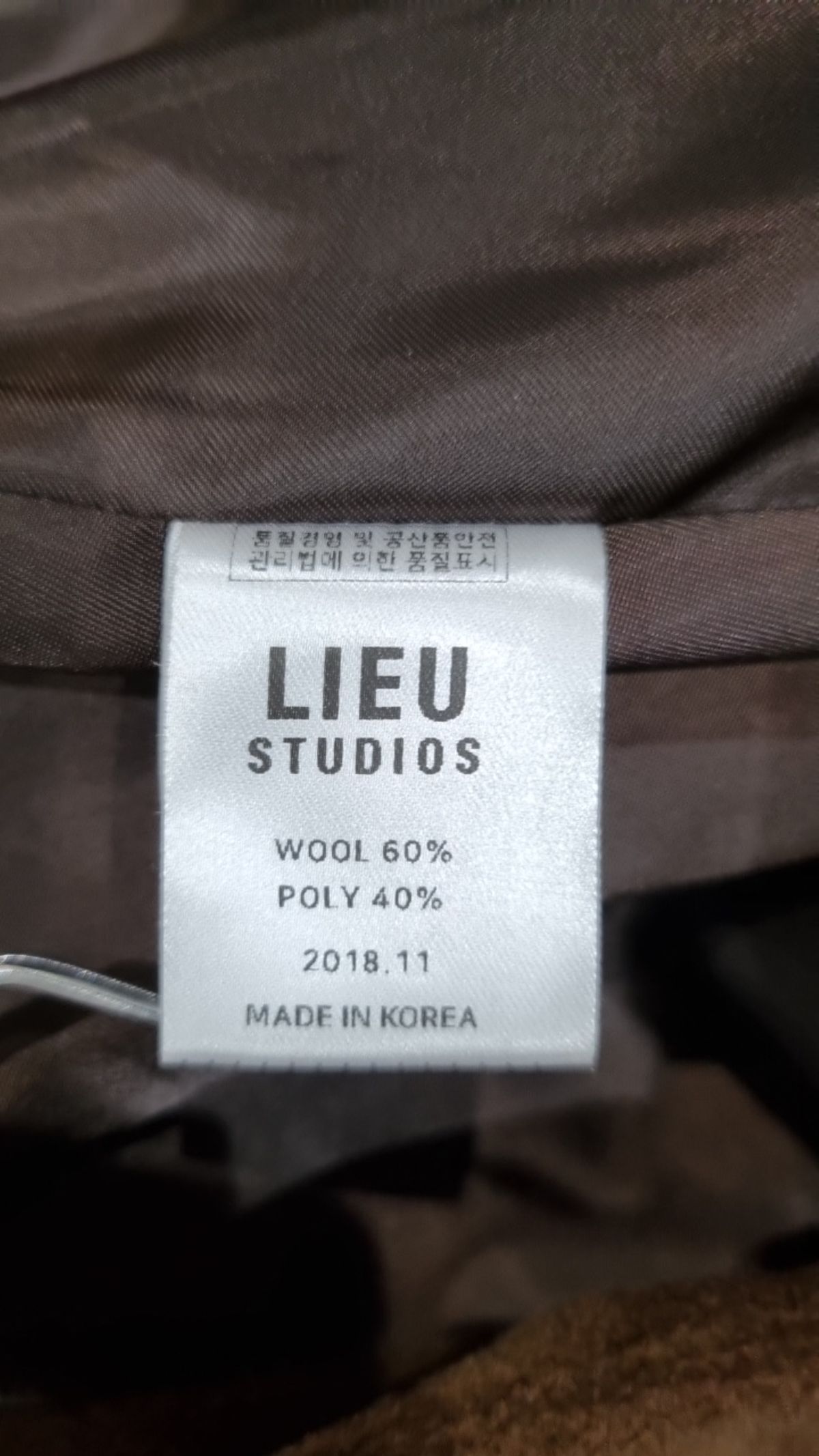 리우 스튜디오(LIEU STUDIOS) 겨울 기타 코트 M