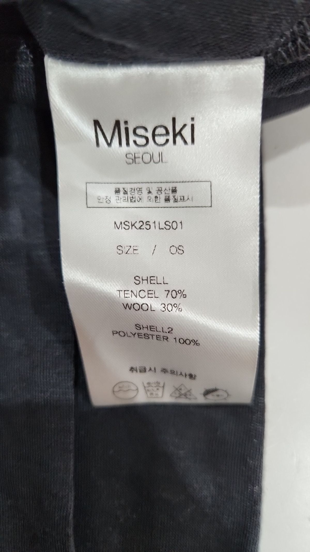 미세키서울(MISEKI SEOUL) 긴소매 티셔츠 S
