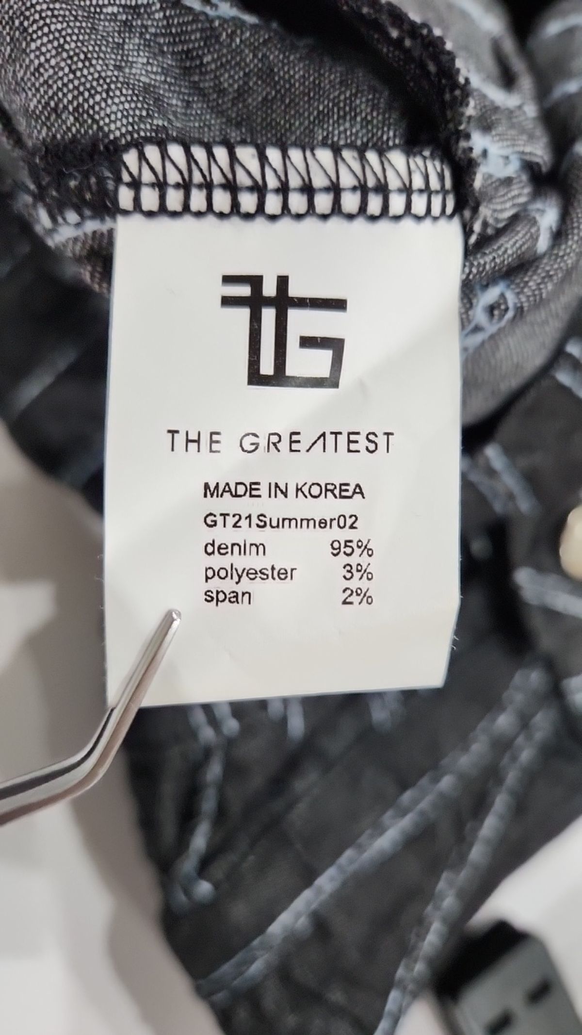 그레이티스트(THE GREATEST) 숏팬츠 1