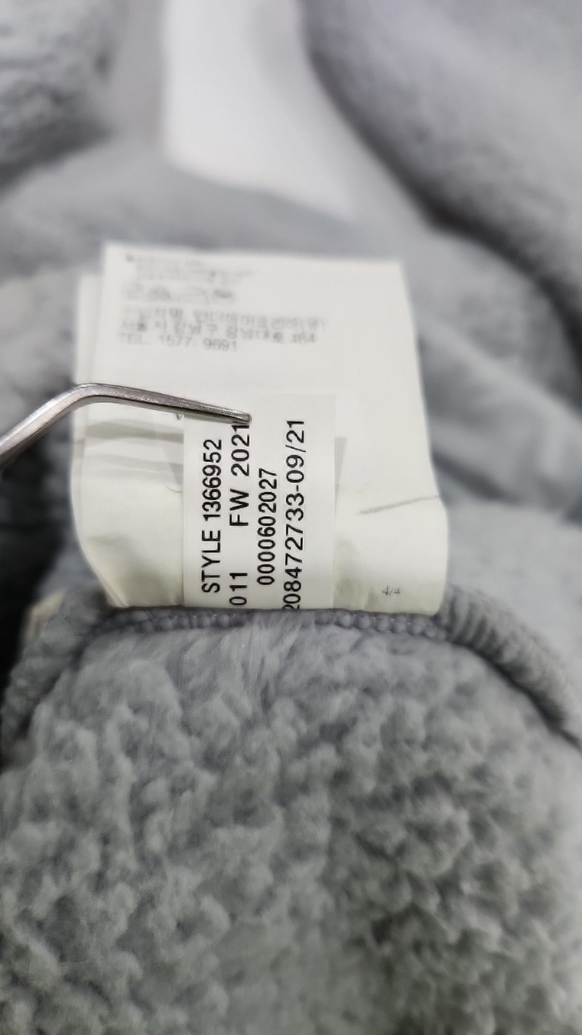 언더아머(UNDERARMOUR) 플리스 L