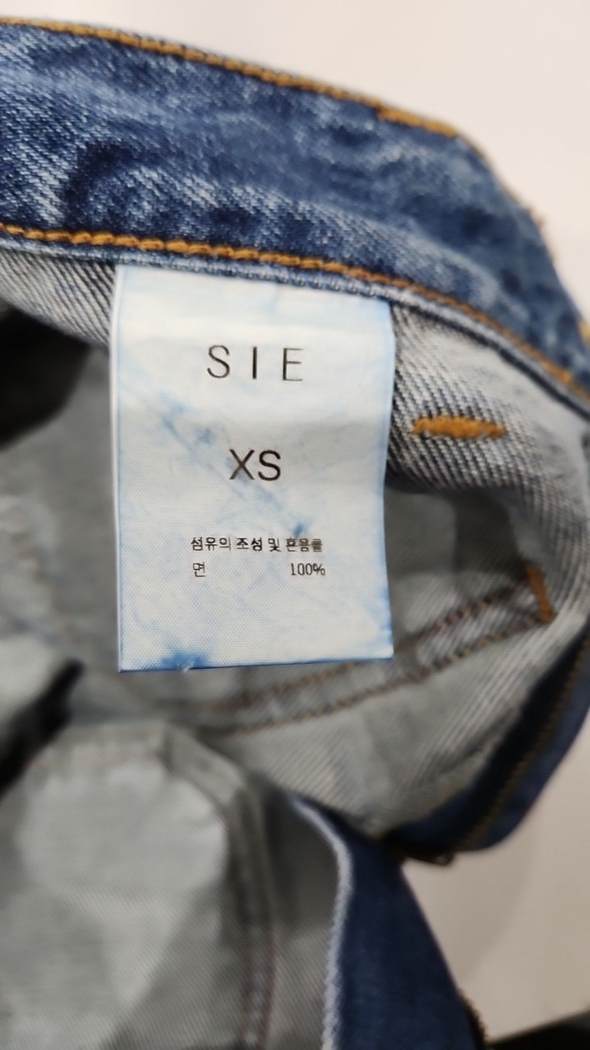 시에(SIE) 숏팬츠 XS