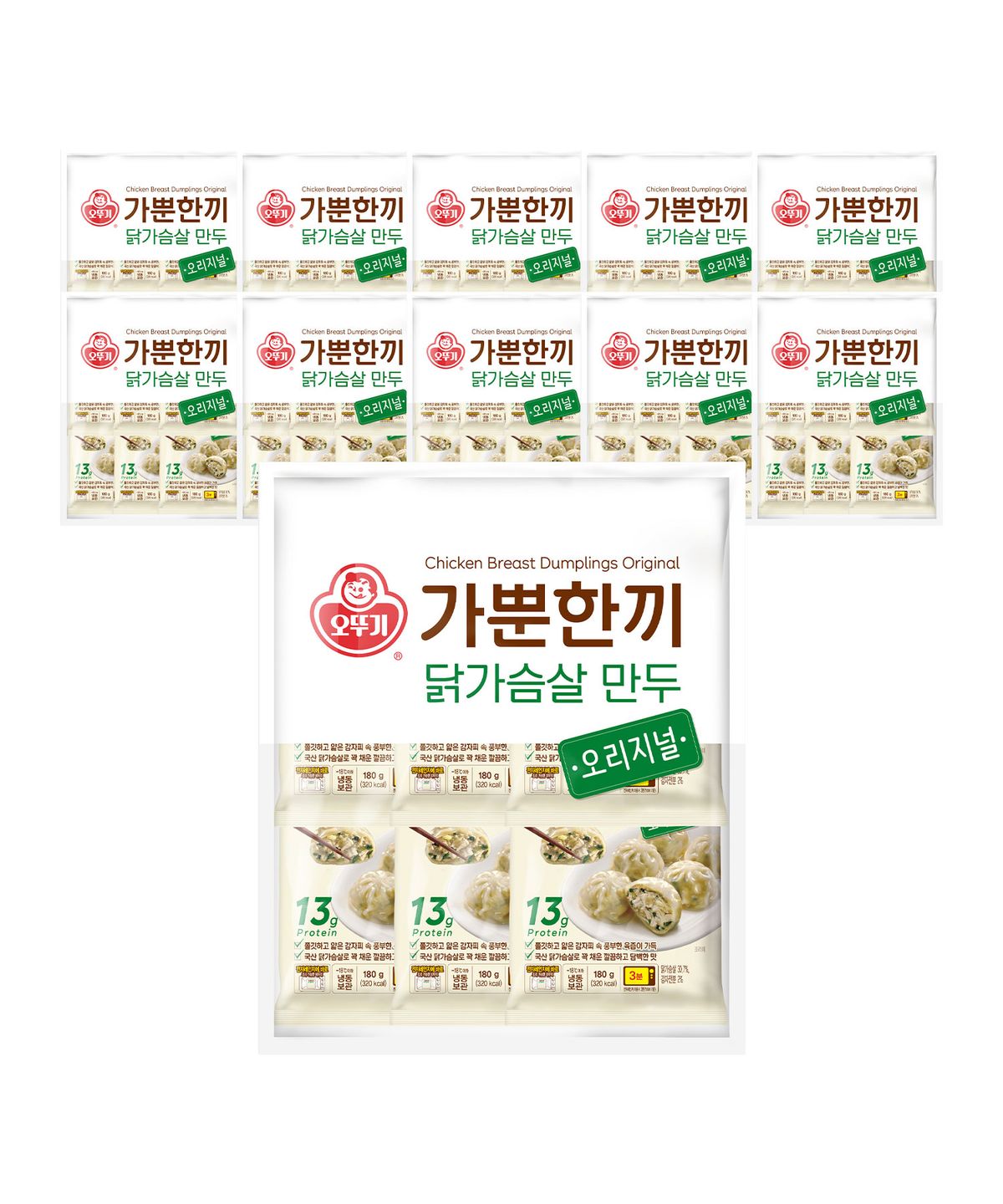 오뚜기(OTOKI) 가뿐한끼 닭가슴살 만두 오리지널 180g 10개