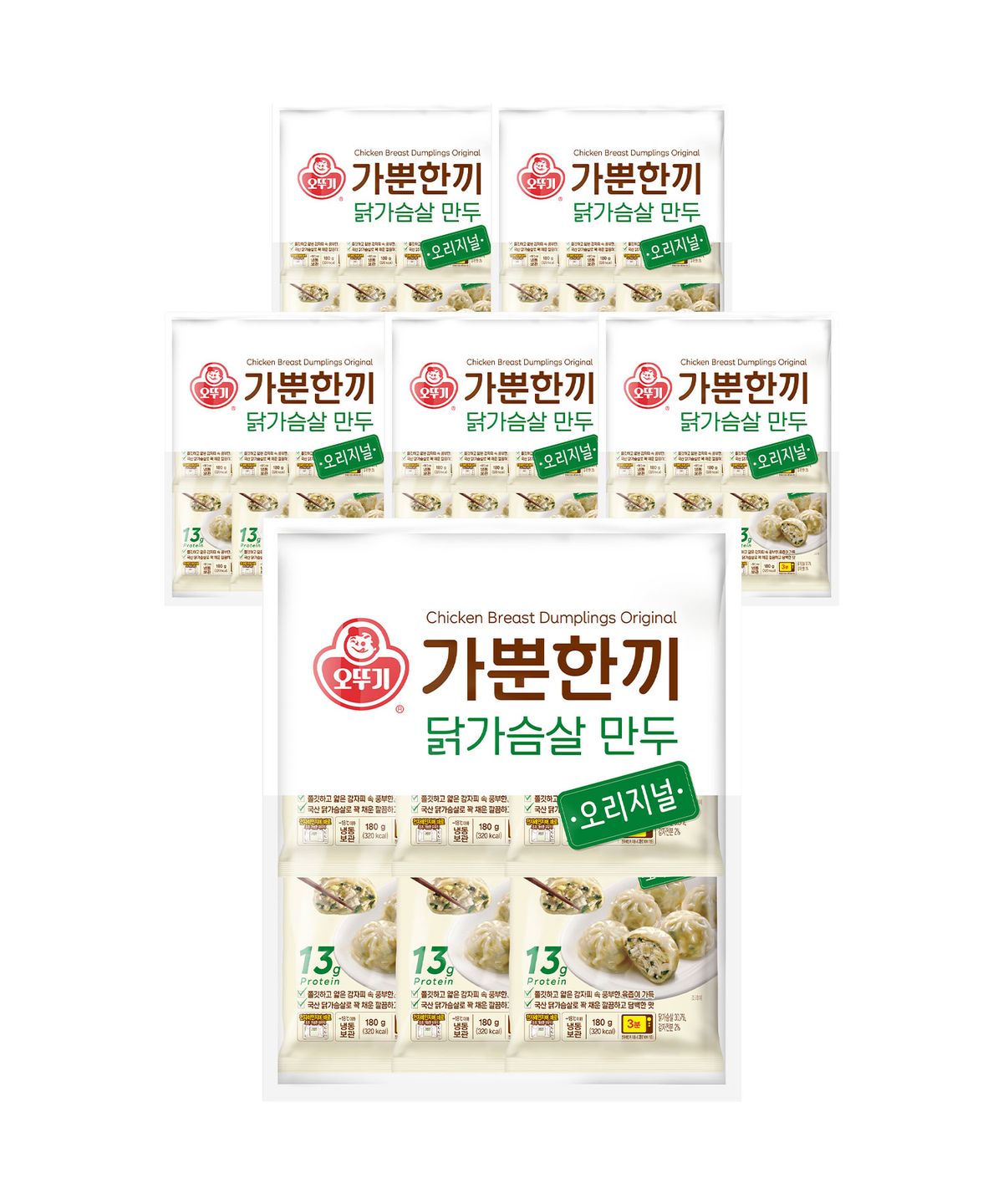오뚜기(OTOKI) 가뿐한끼 닭가슴살 만두 오리지널 180g 5개