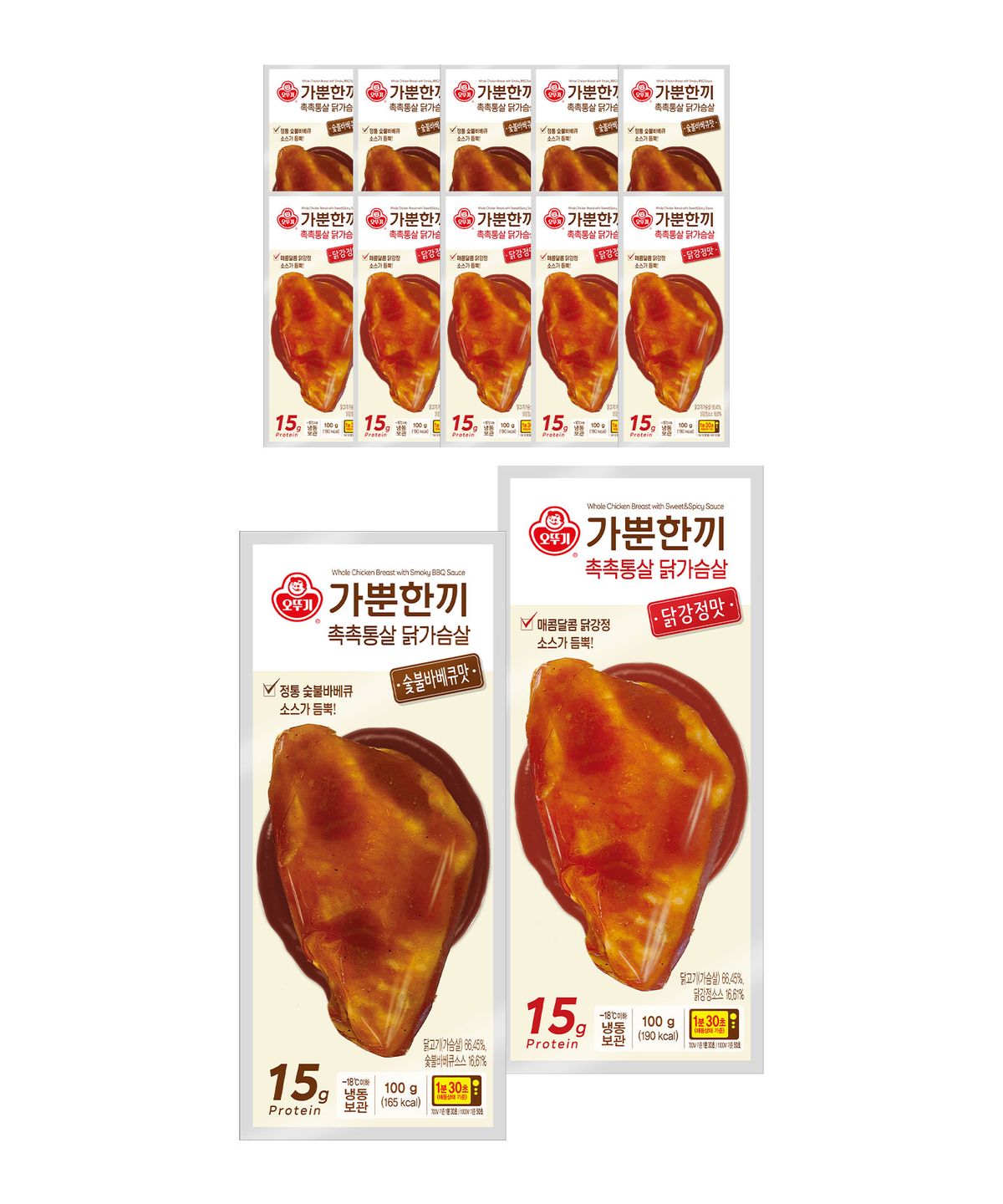 오뚜기(OTOKI) 가뿐한끼 촉촉통살 닭가슴살 2종 세트 (숯불 바베큐맛 5 + 닭강정맛 5)