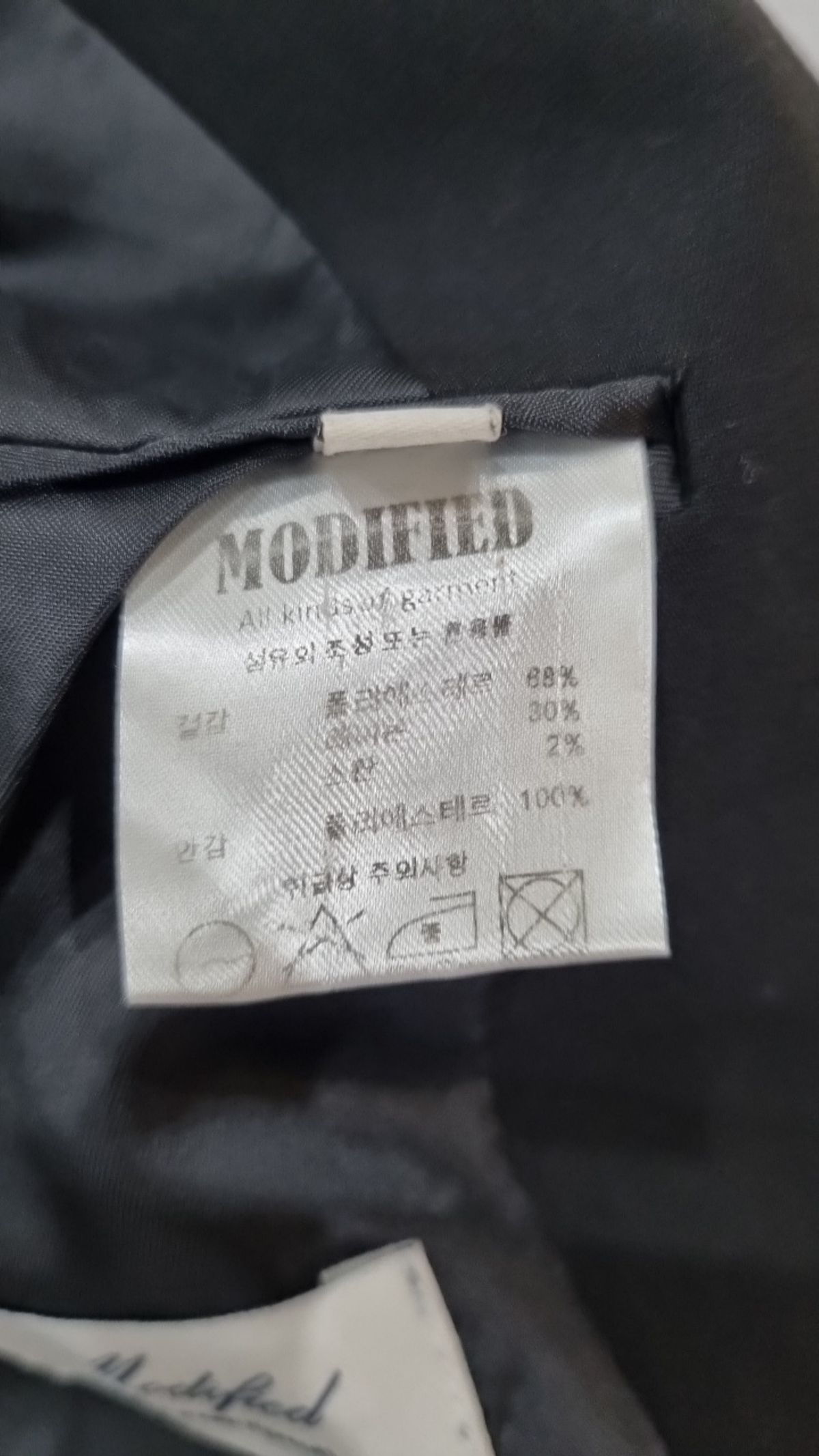 모디파이드(MODIFIED) 슈트/블레이저 재킷 M
