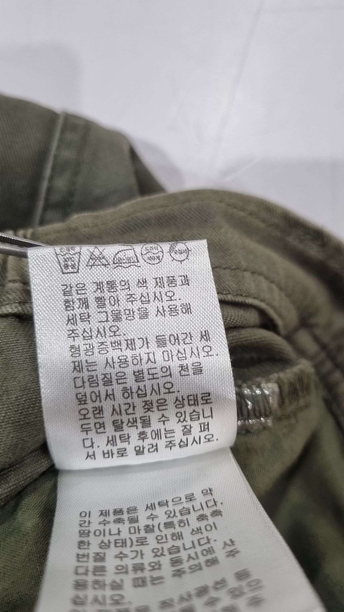 니코앤드(NIKO AND) 롱스커트 4(S)