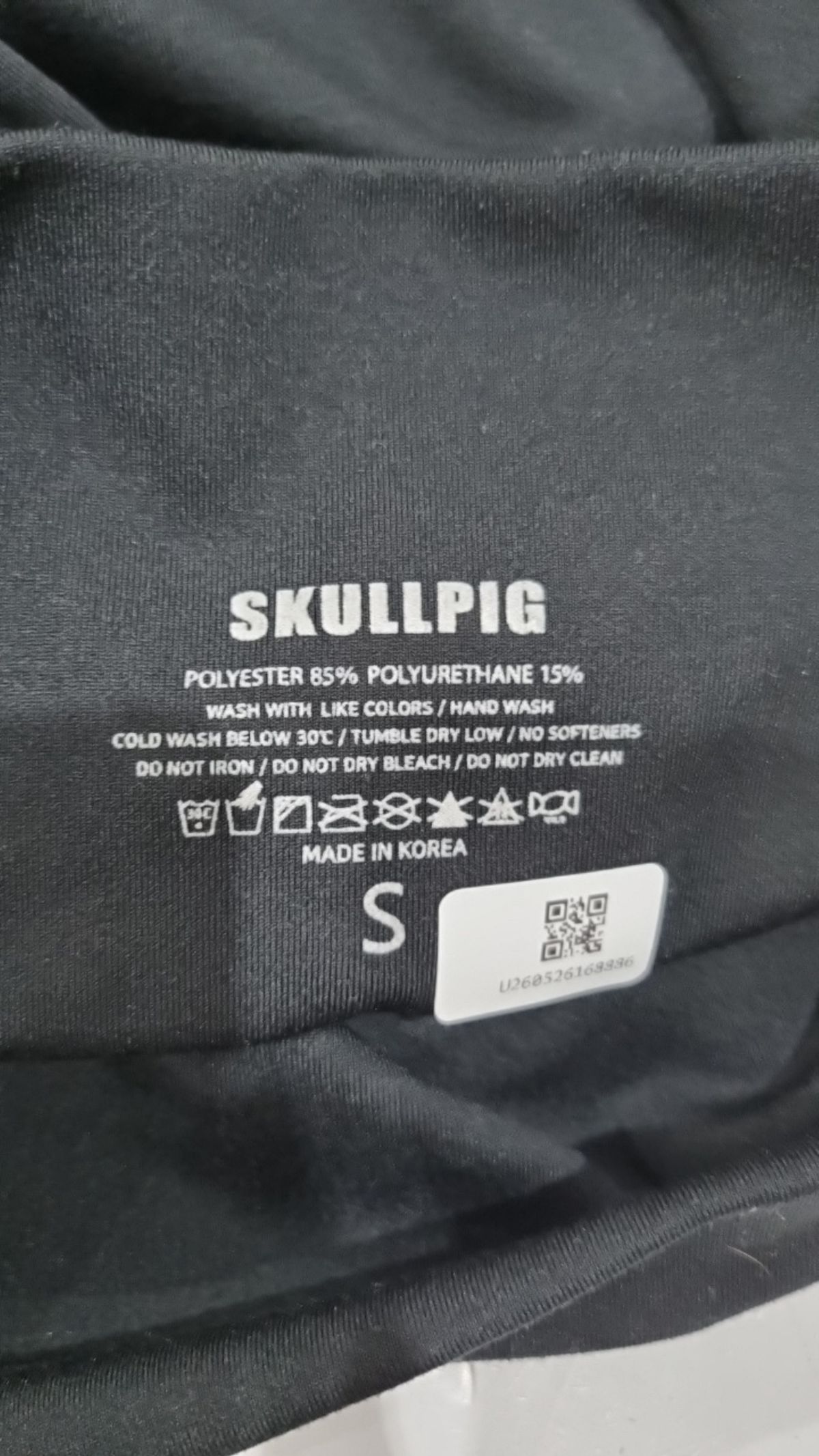 스컬피그(SKULLPIG) 레깅스 S