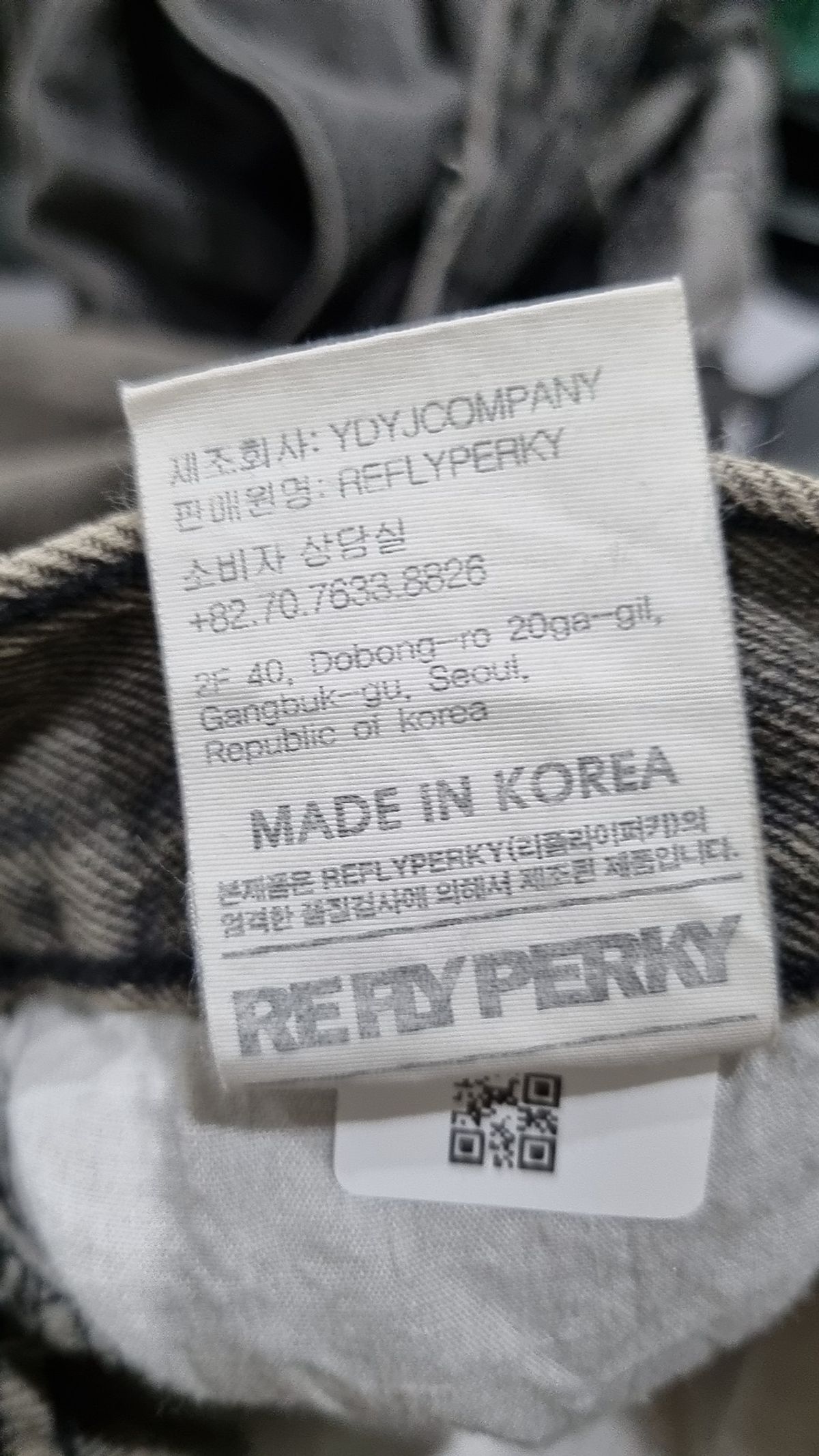리플라이퍼키(REFLYPERKY) 청/데님 팬츠 M