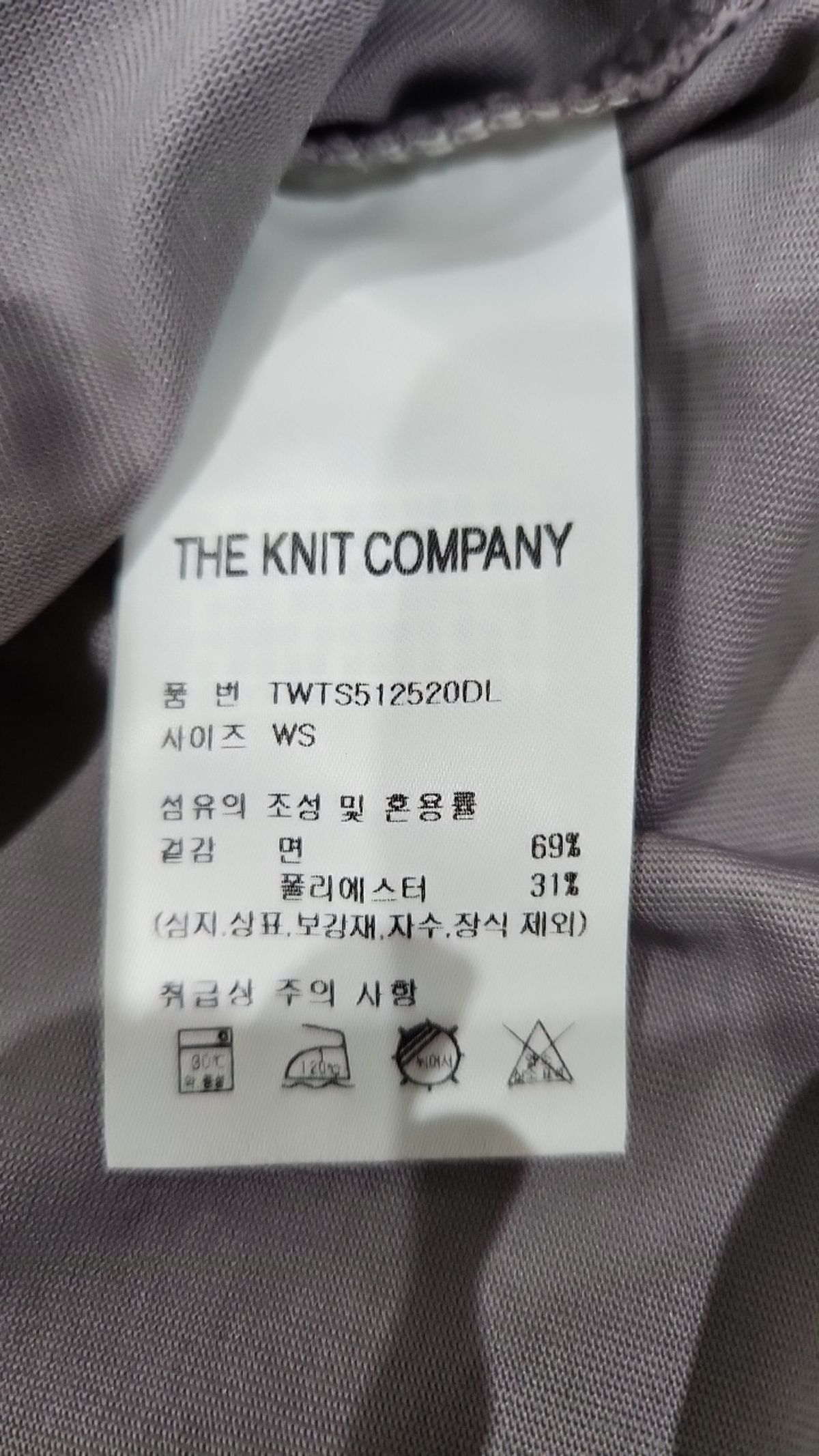 더니트컴퍼니(THEKNITCOMPANY) 반소매 티셔츠 WS