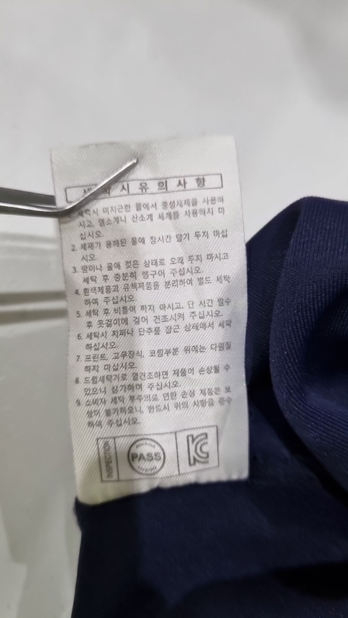 디키즈(DICKIES) 트레이닝 팬츠 S