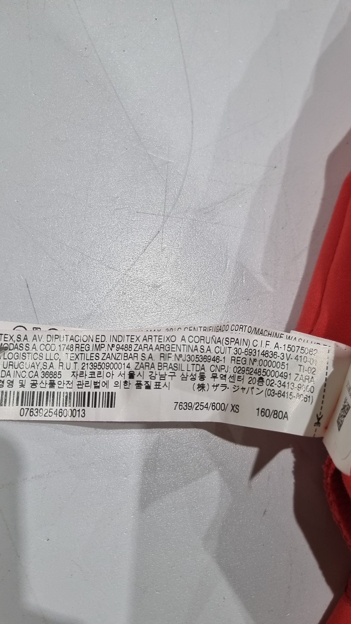 자라 베이직(ZARA BASIC) 베스트 XS