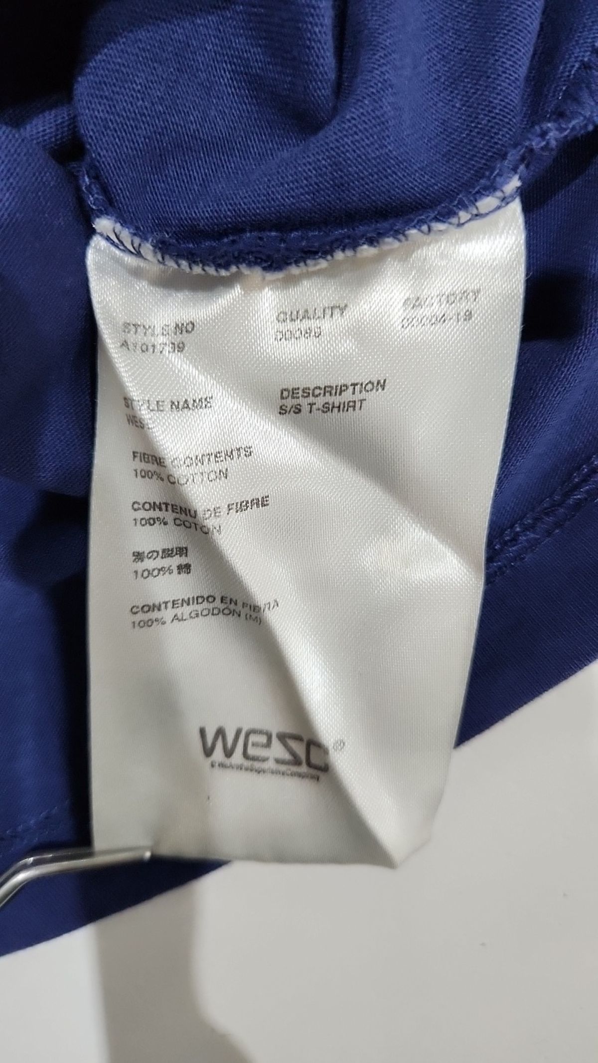 위에스씨(WESC) 반소매 티셔츠 S