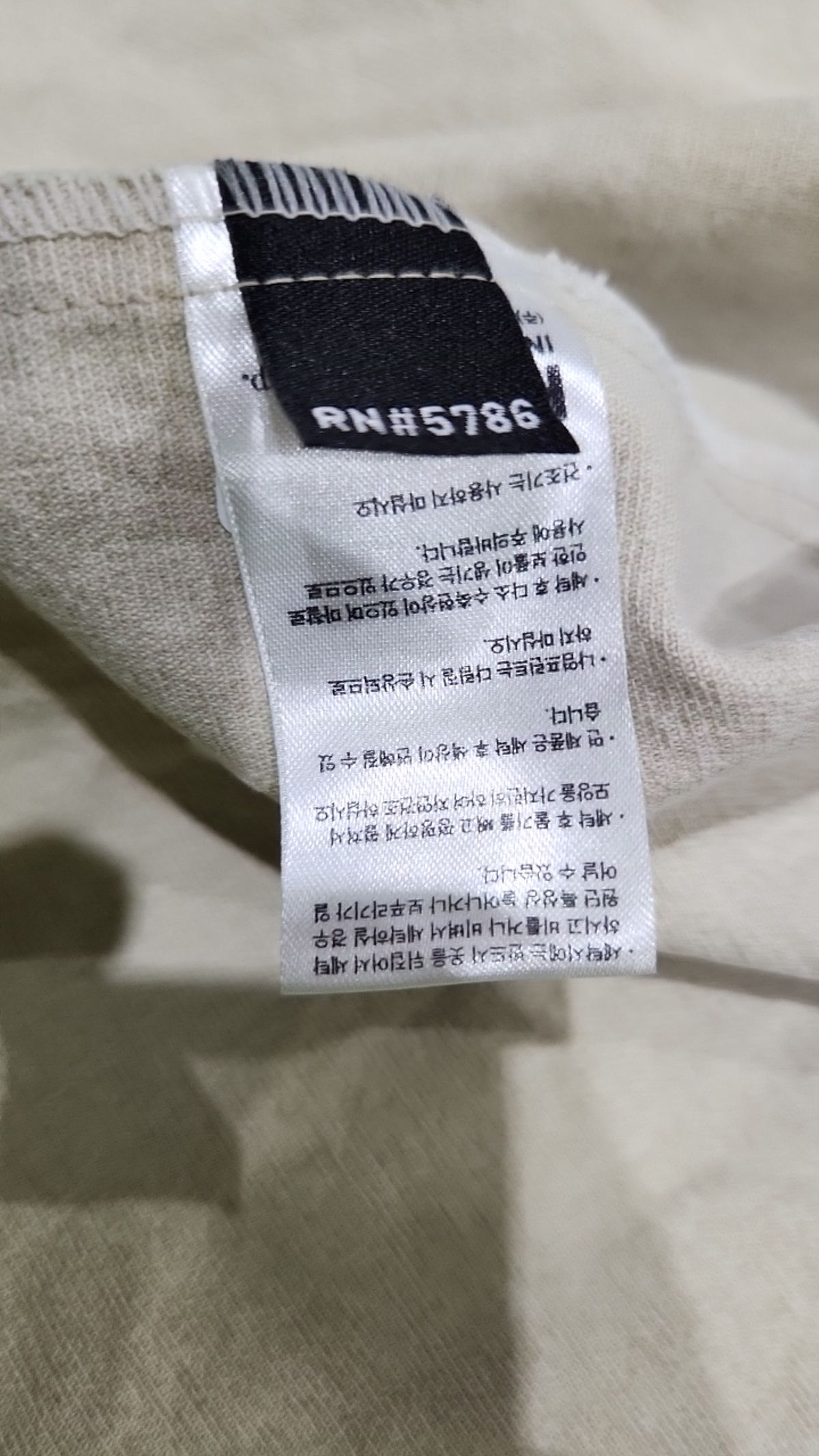 퍼스텝(PERSTEP) 캐주얼 셔츠 L